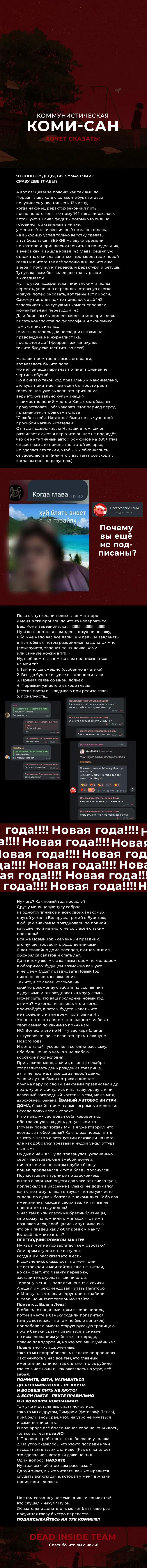 Page 26.000