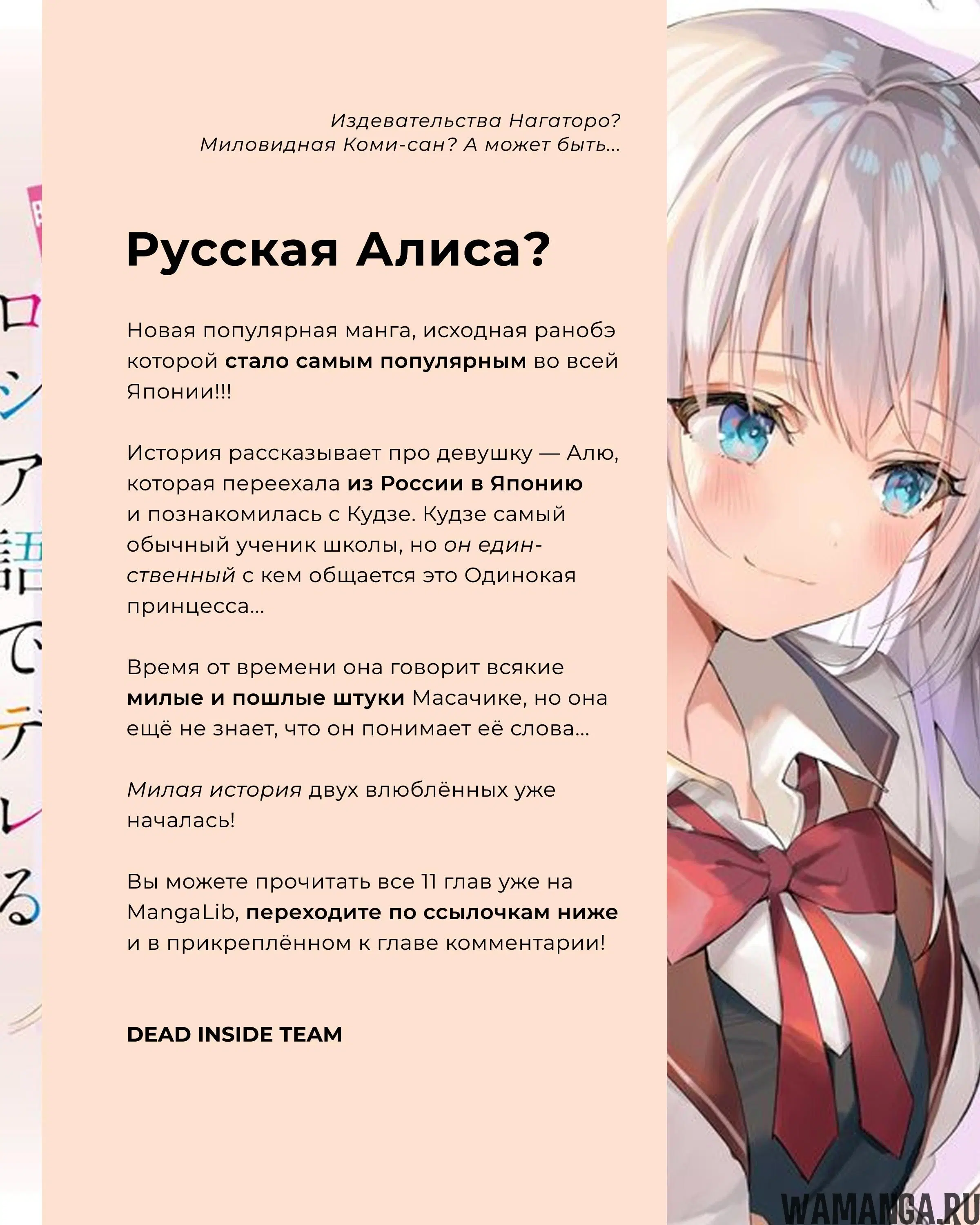 Page 26.000