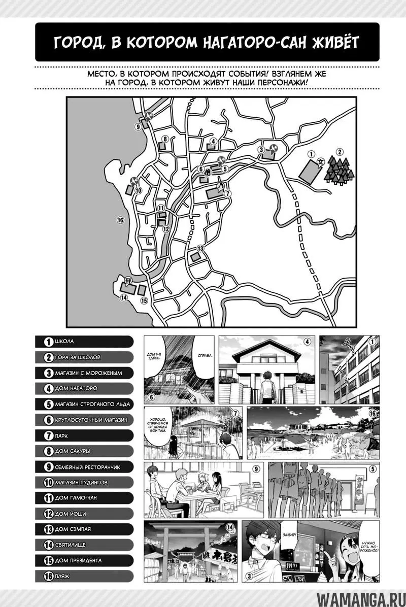 Page 27.000