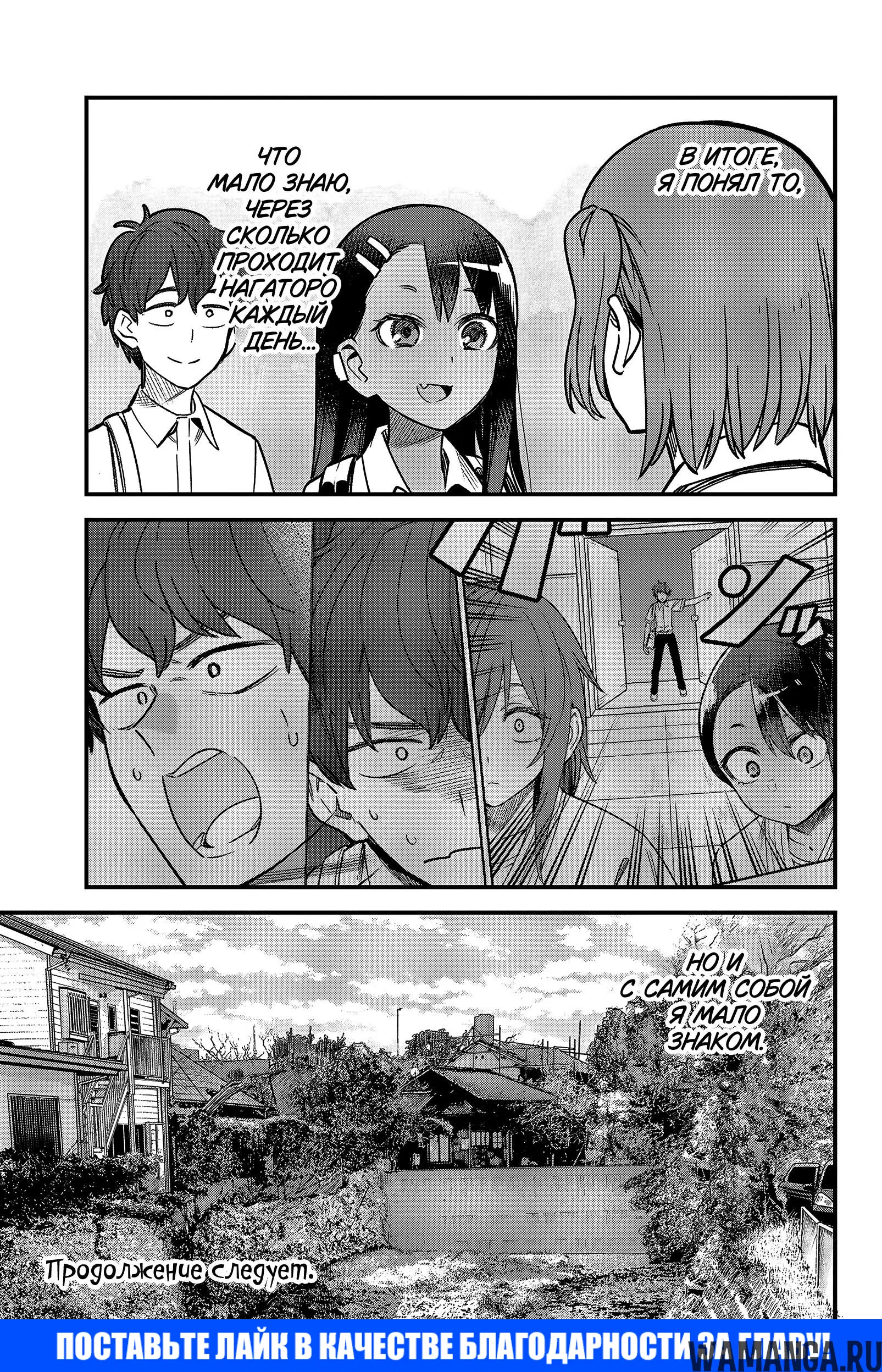 Page 27.000