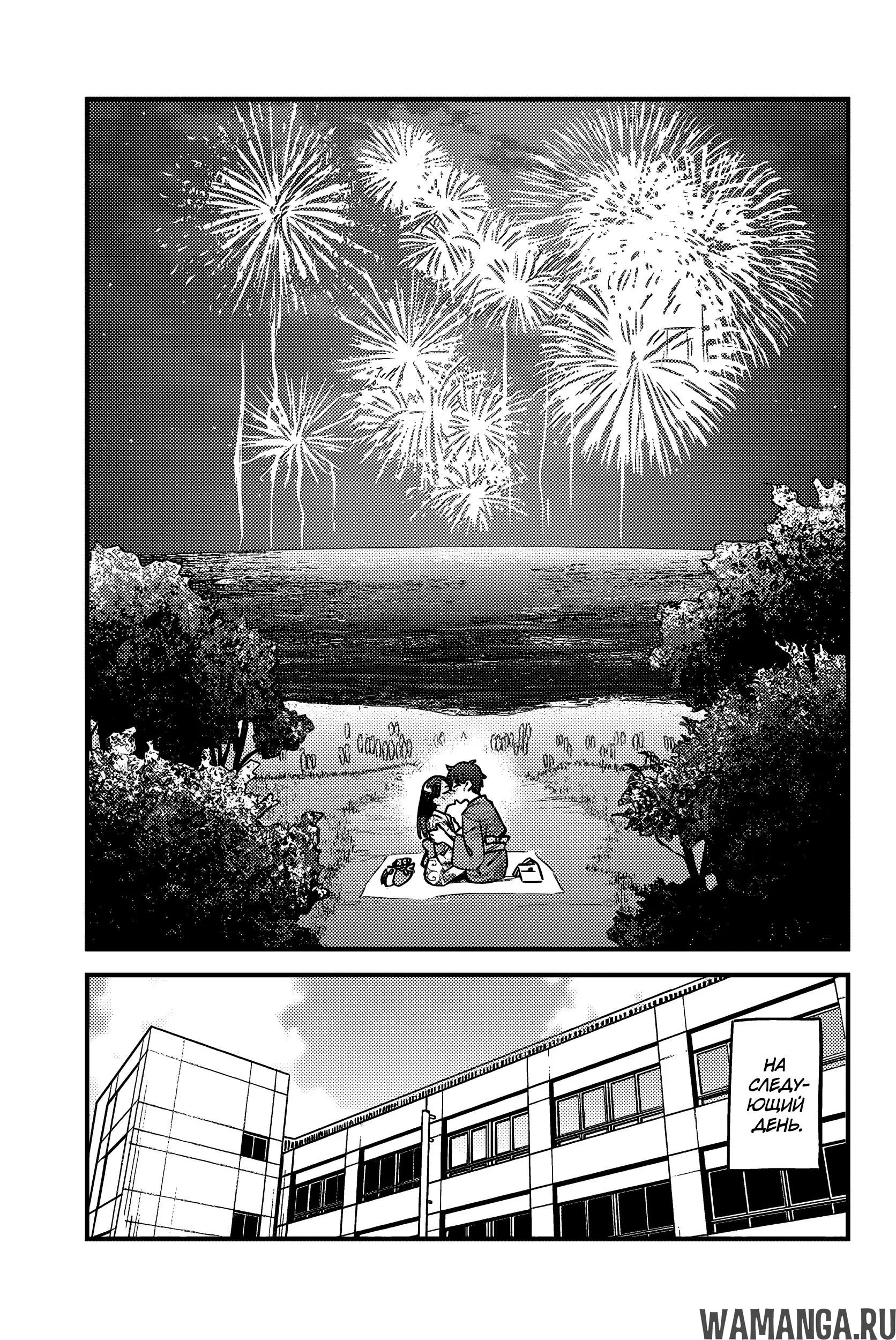 Page 27.000