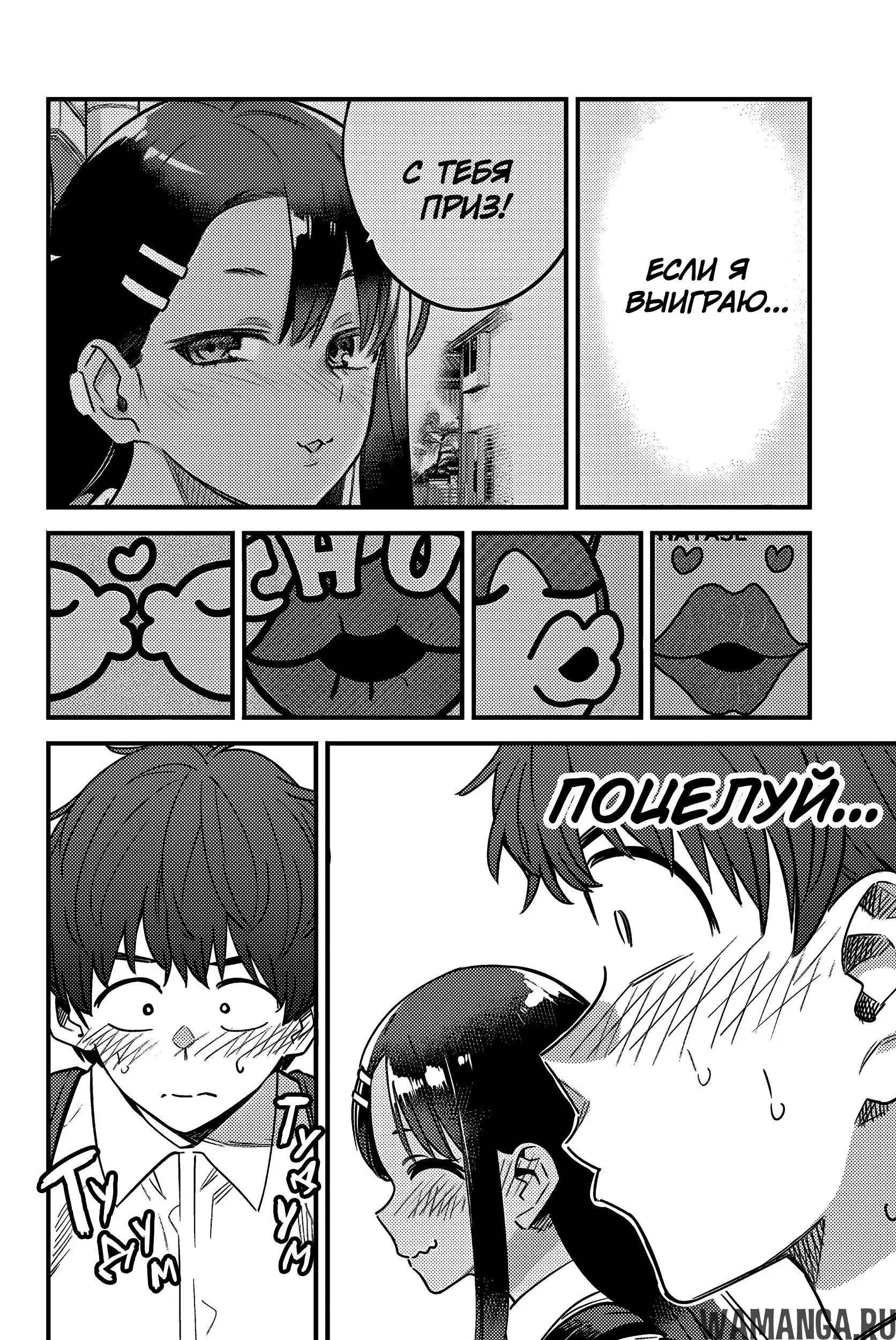 Page 27.000