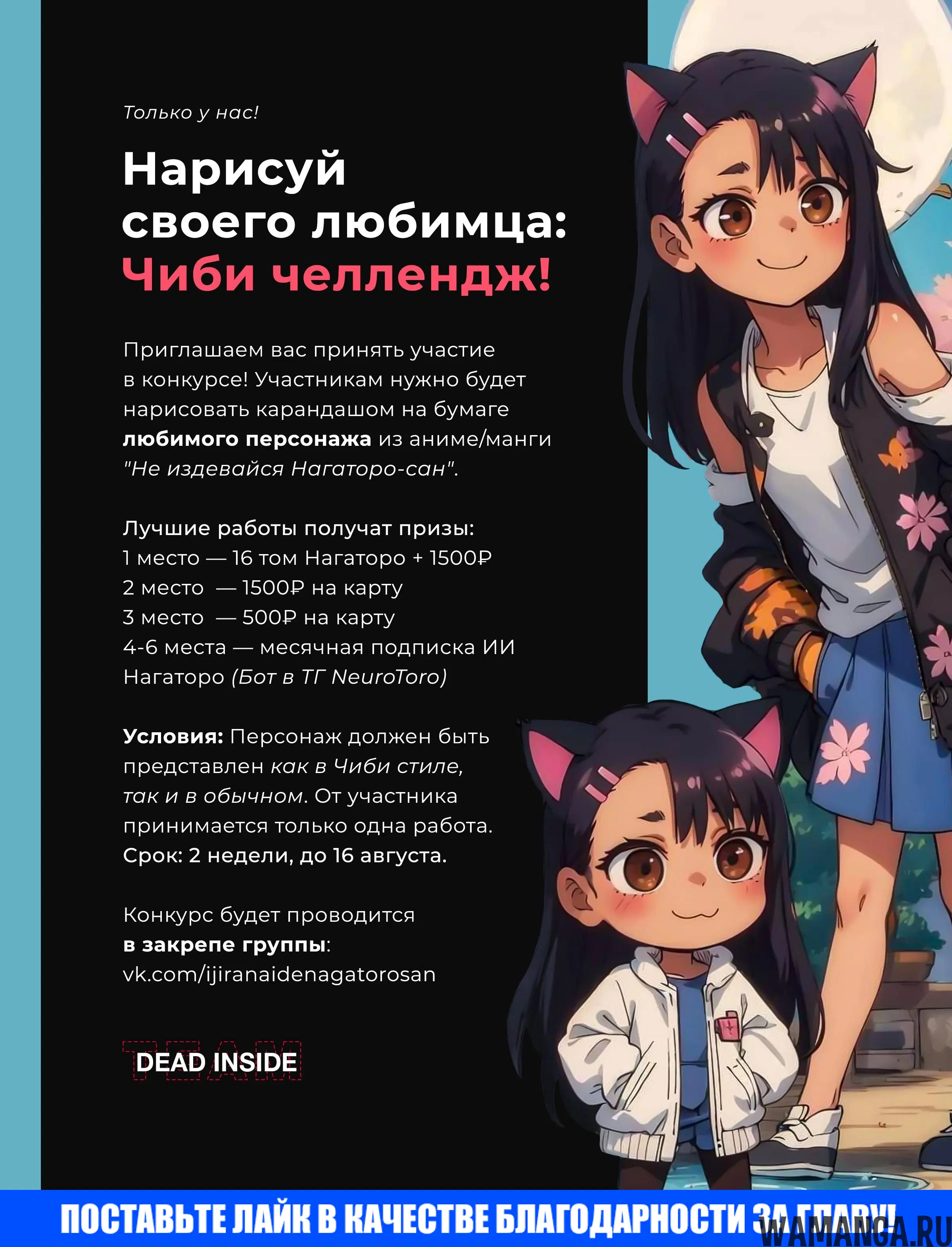 Page 27.000
