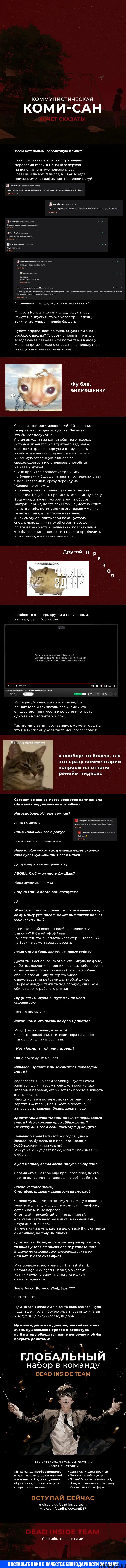 Page 27.000