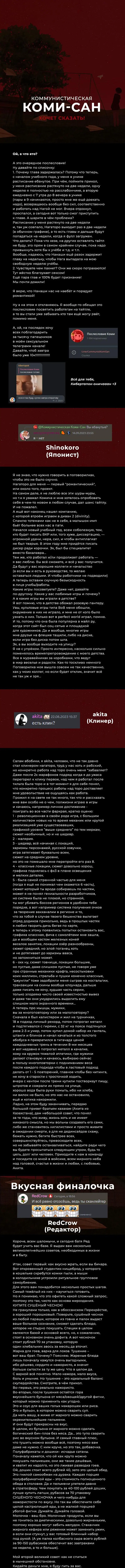 Page 27.000