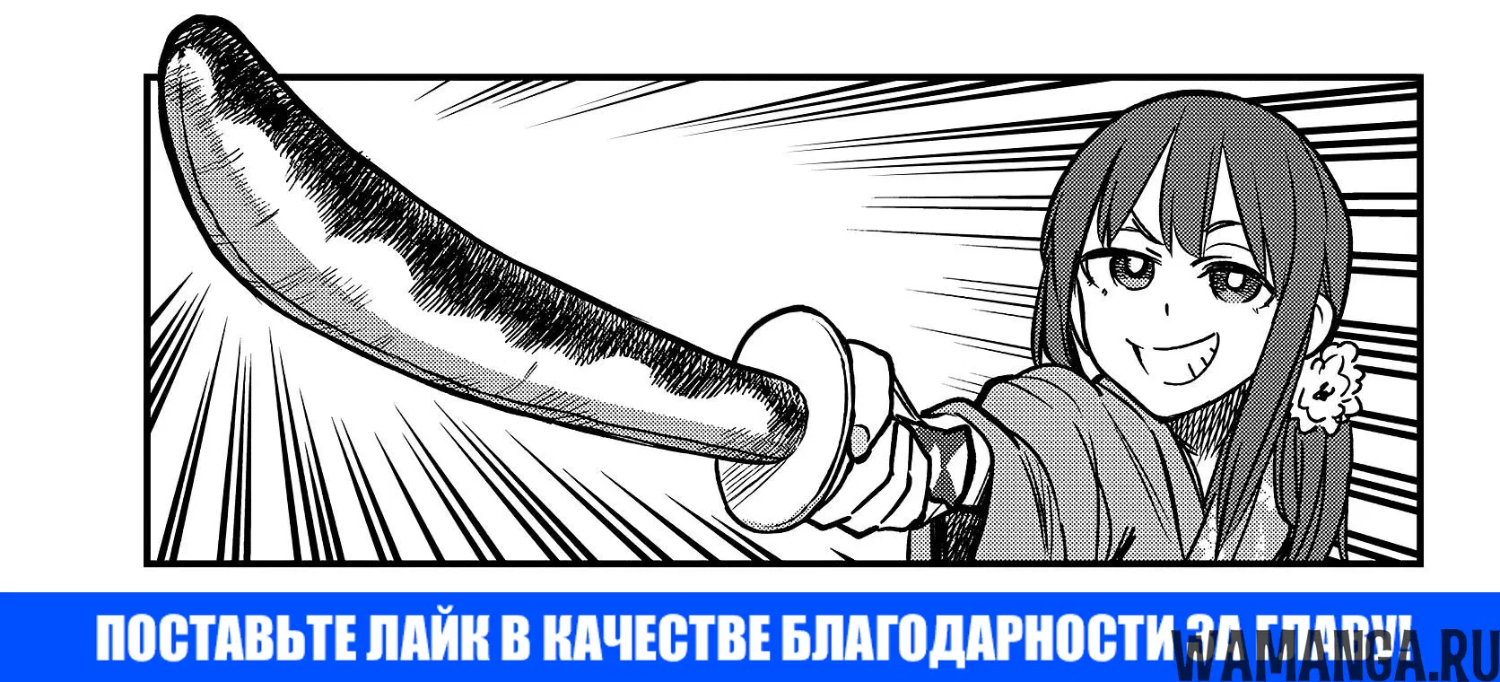 Page 27.000