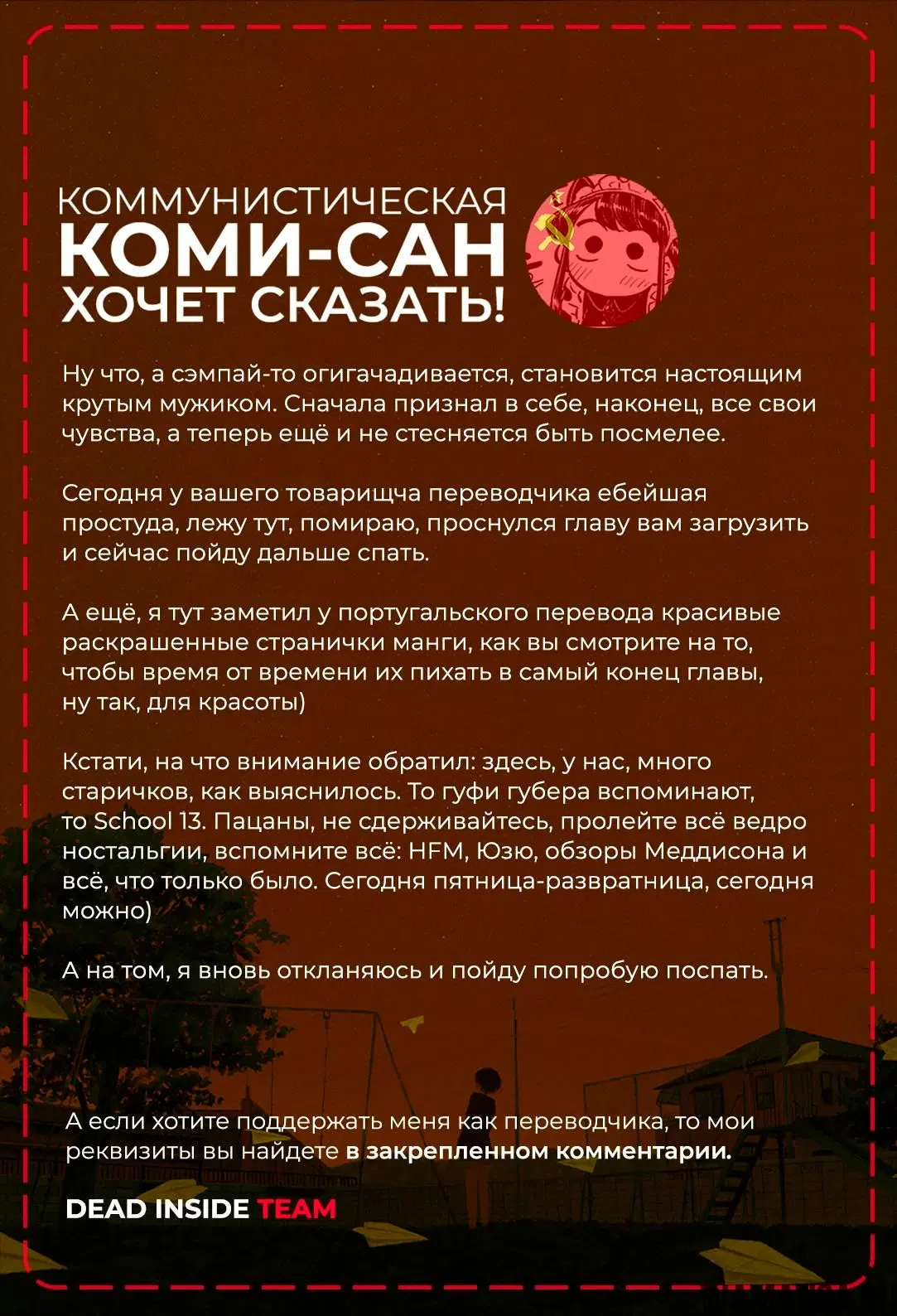 Page 27.000