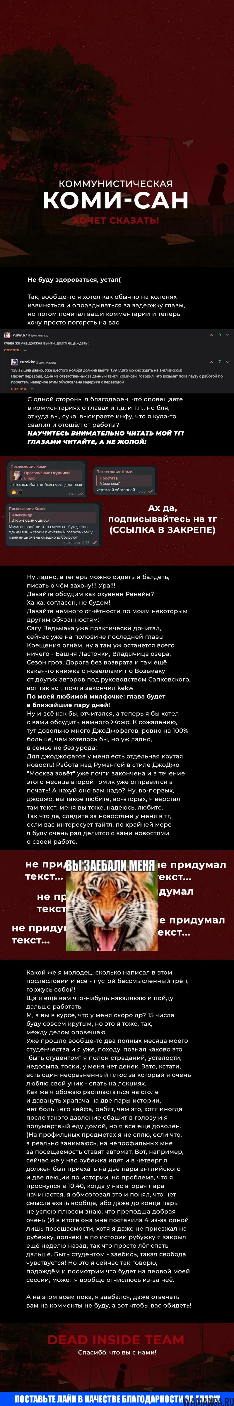 Page 27.000