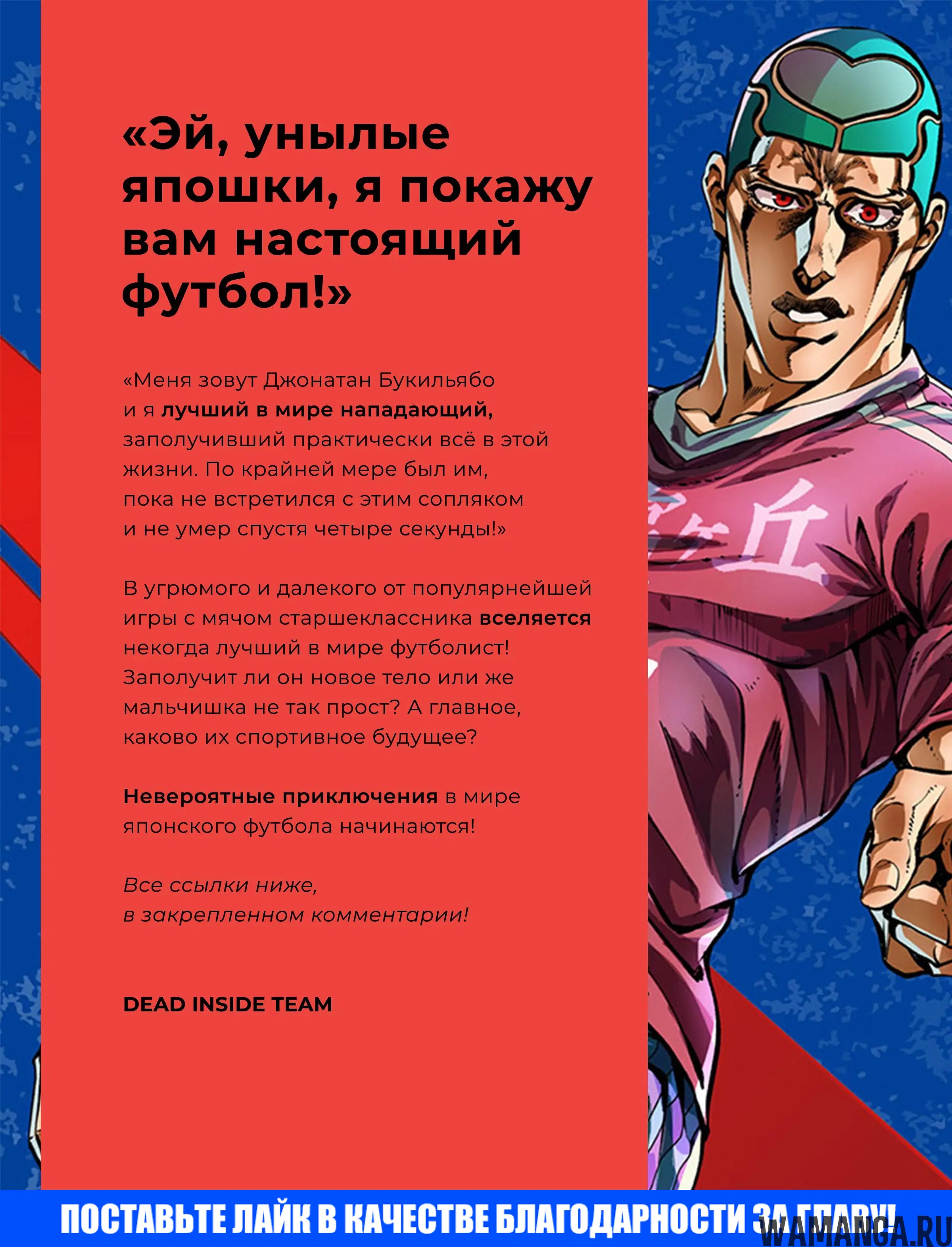 Page 27.000