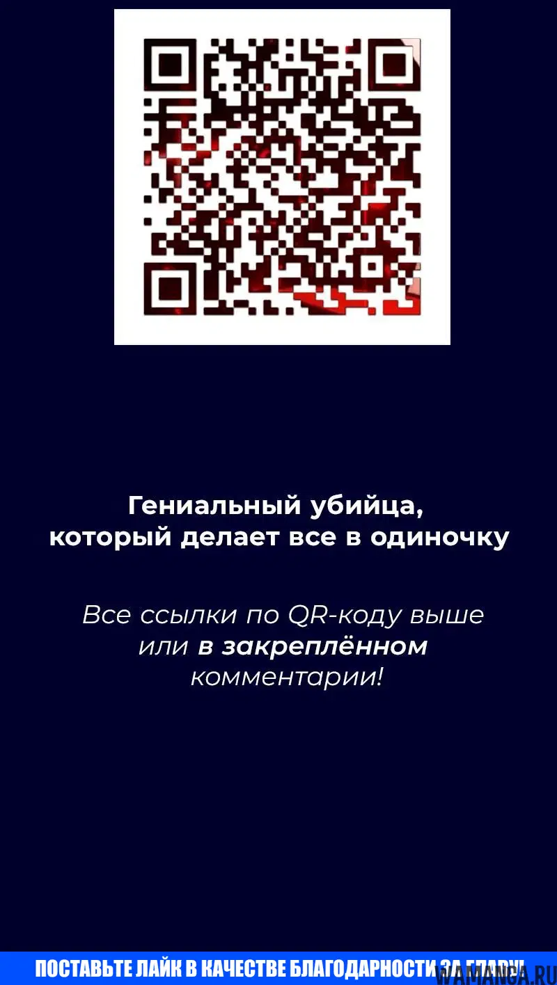 Page 27.001