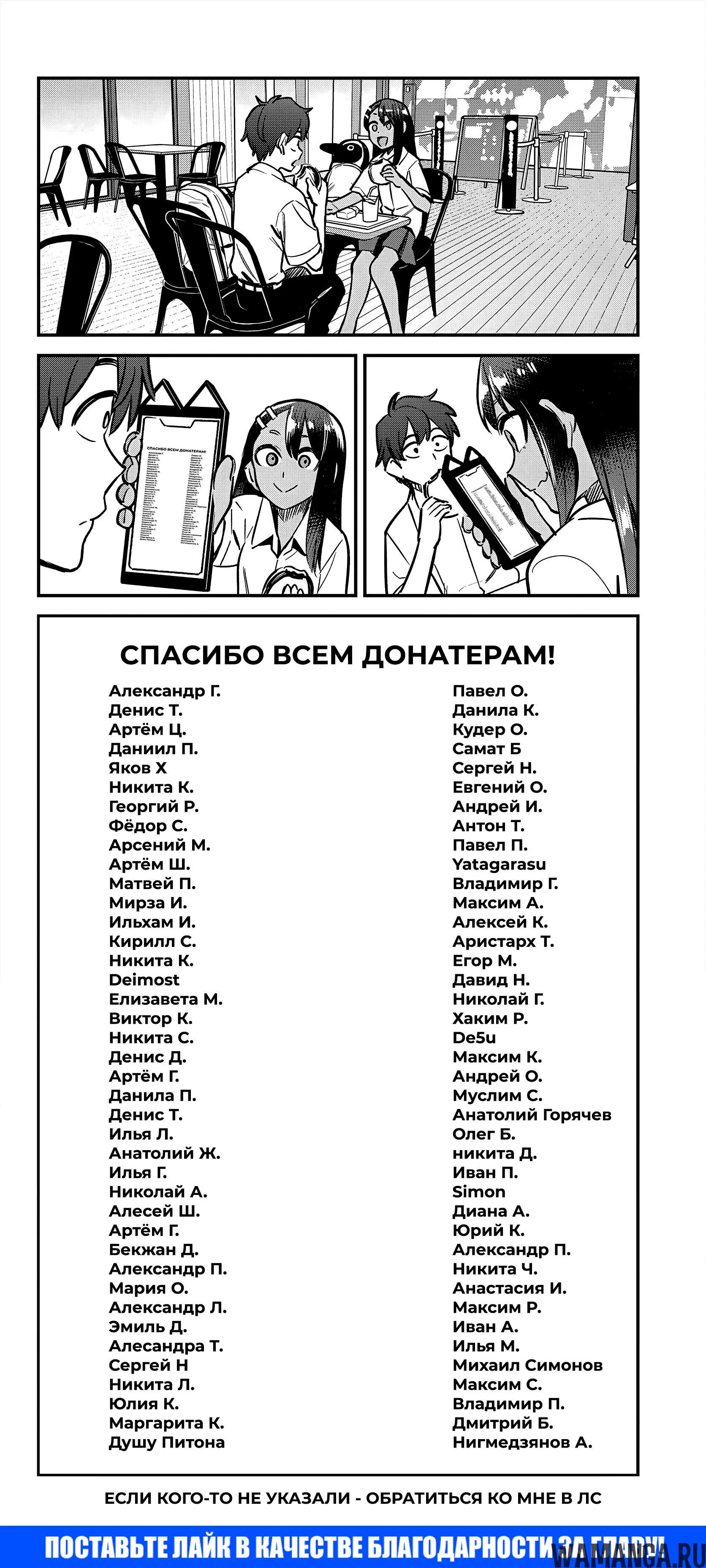 Page 27.000