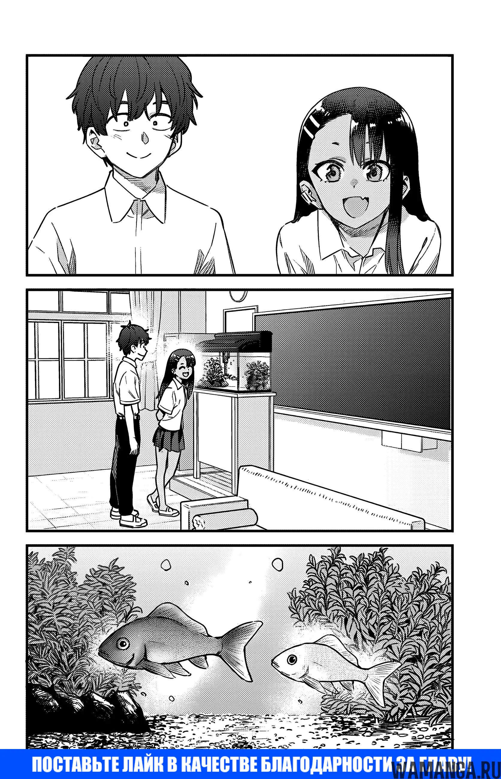 Page 28.000