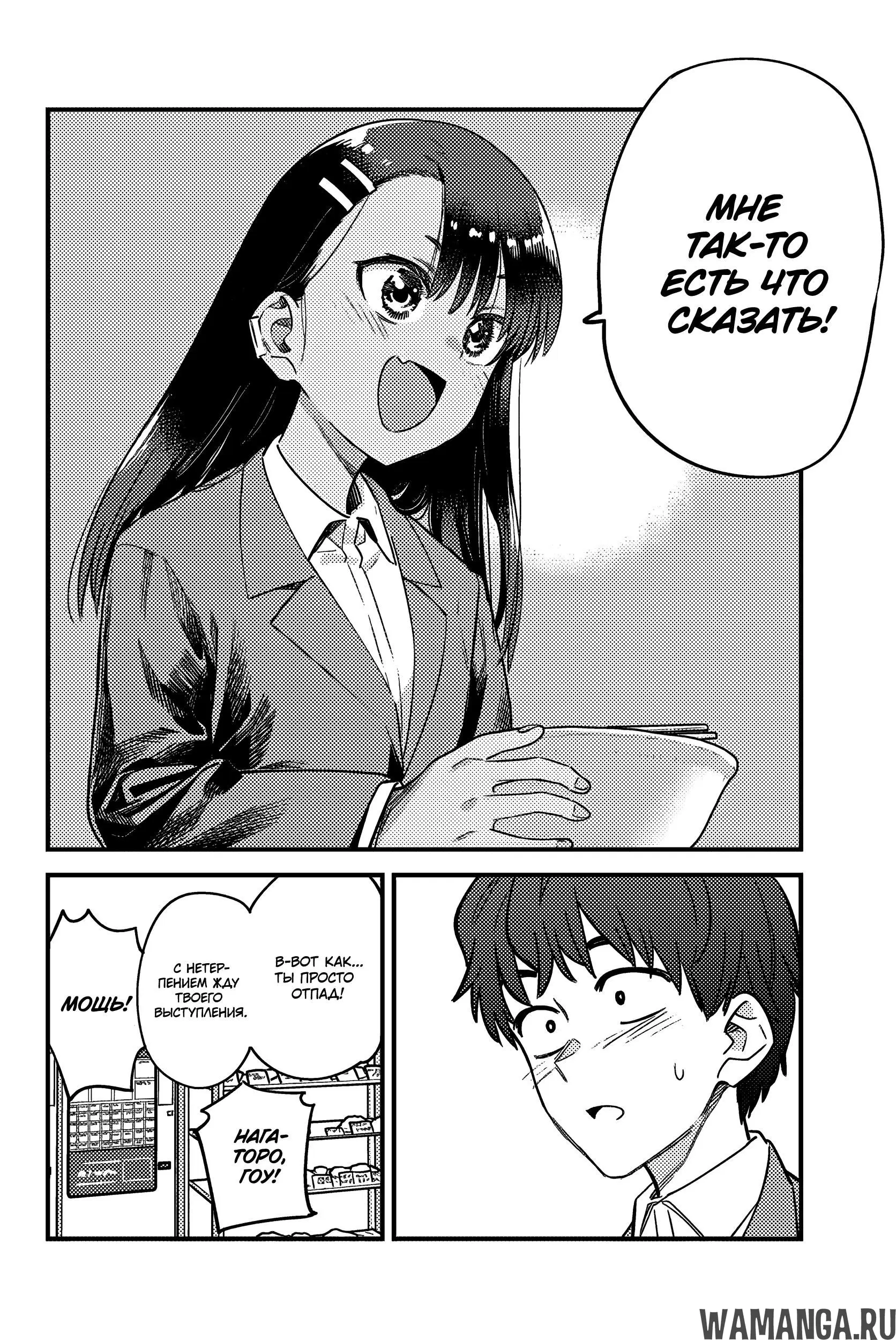 Page 28.000