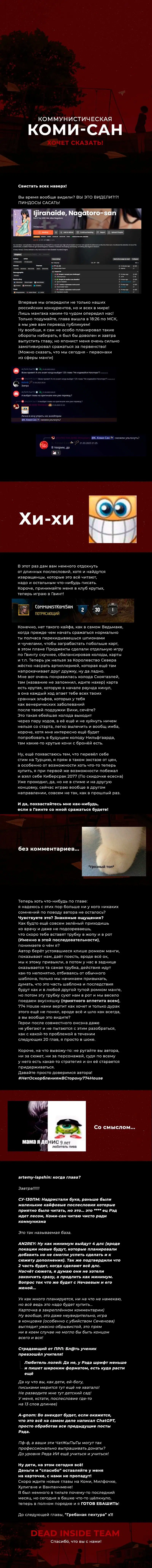 Page 28.000