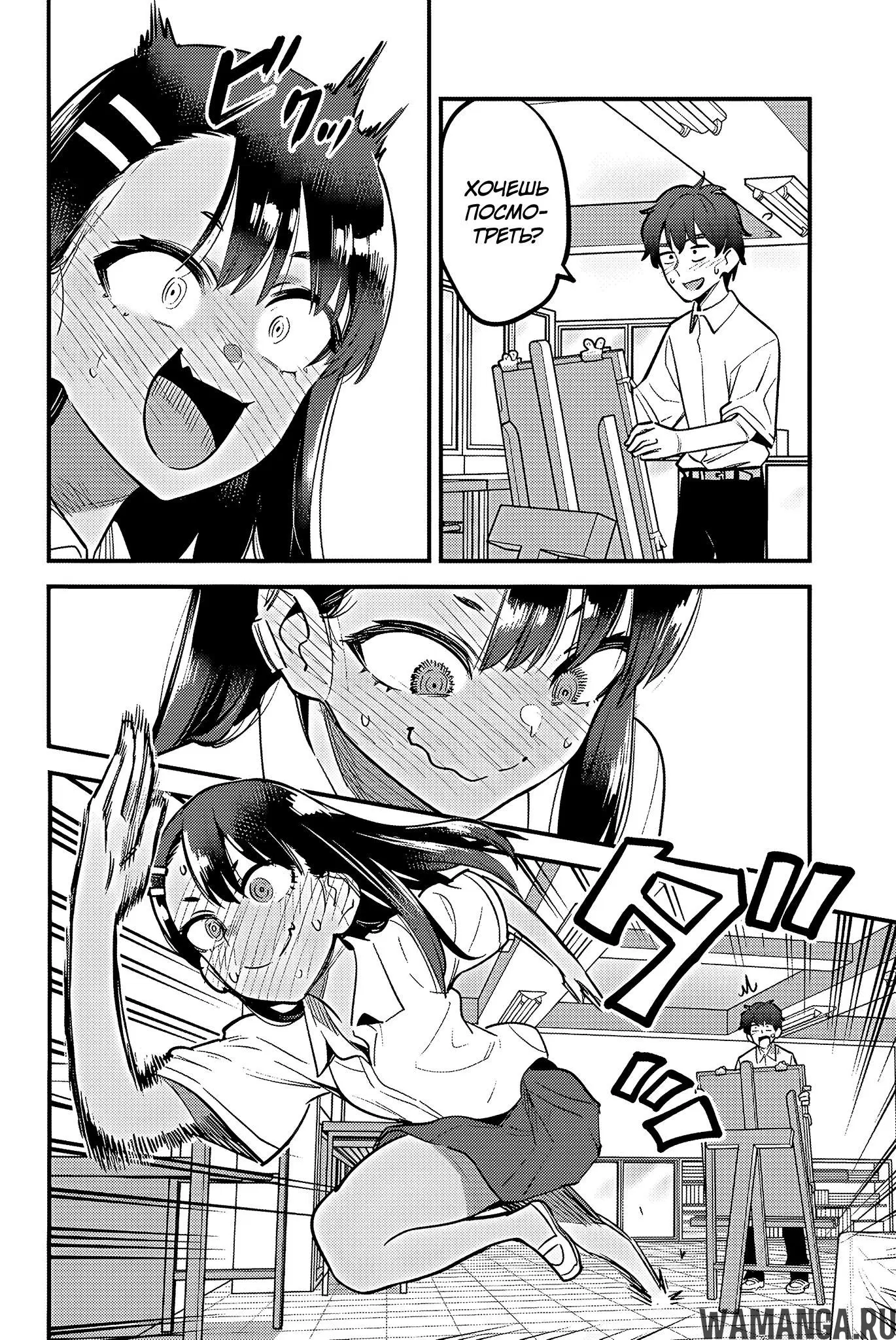 Page 28.000