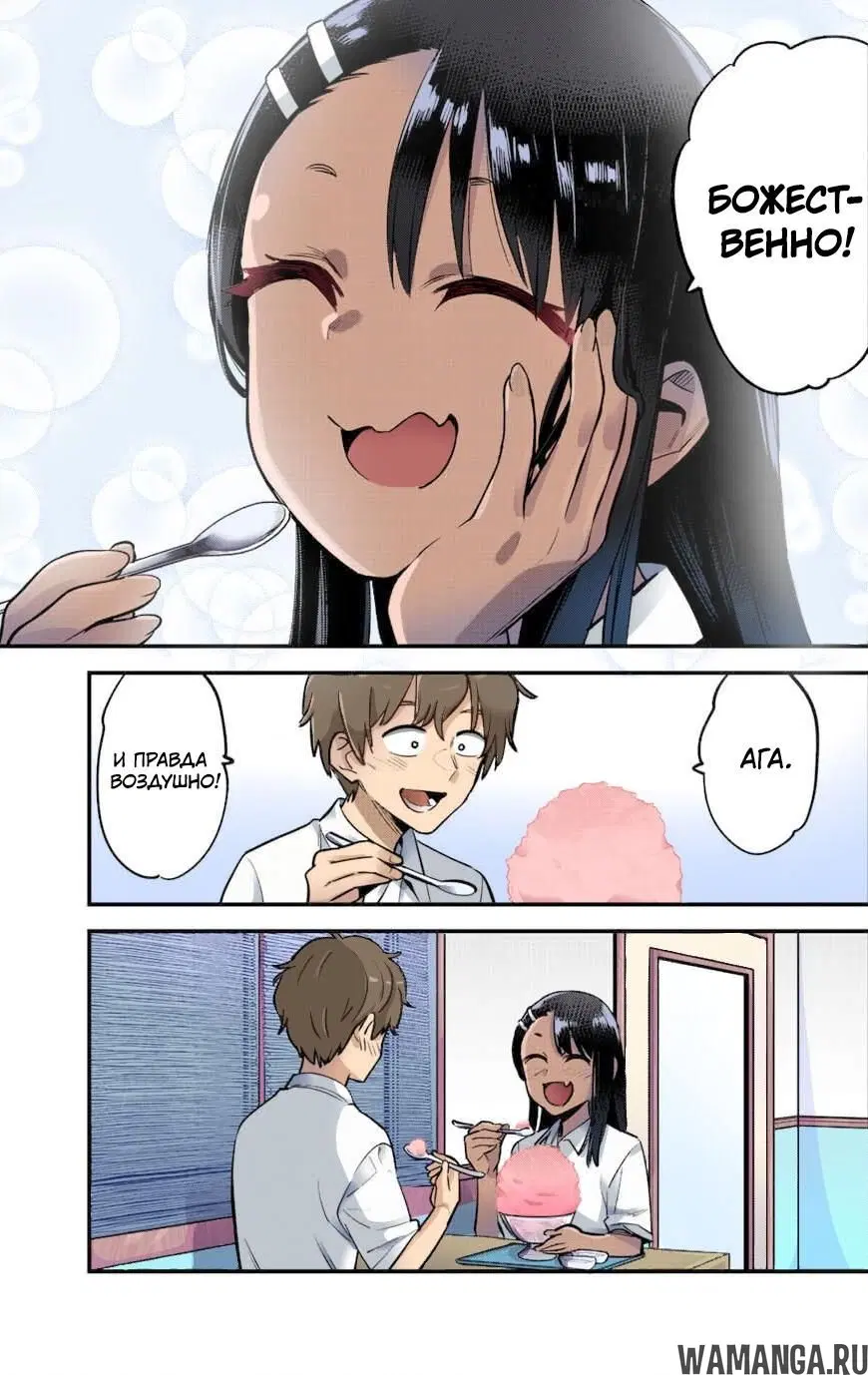 Page 28.000