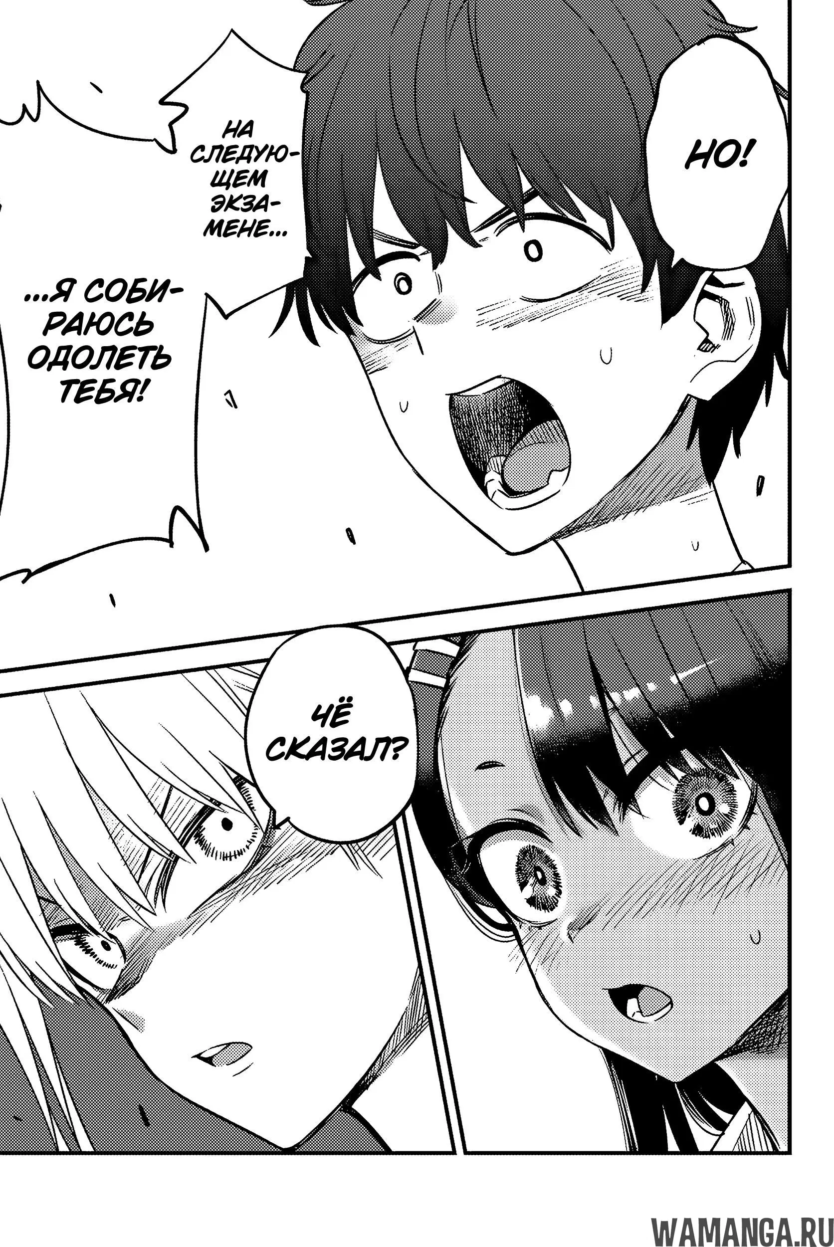 Page 28.000