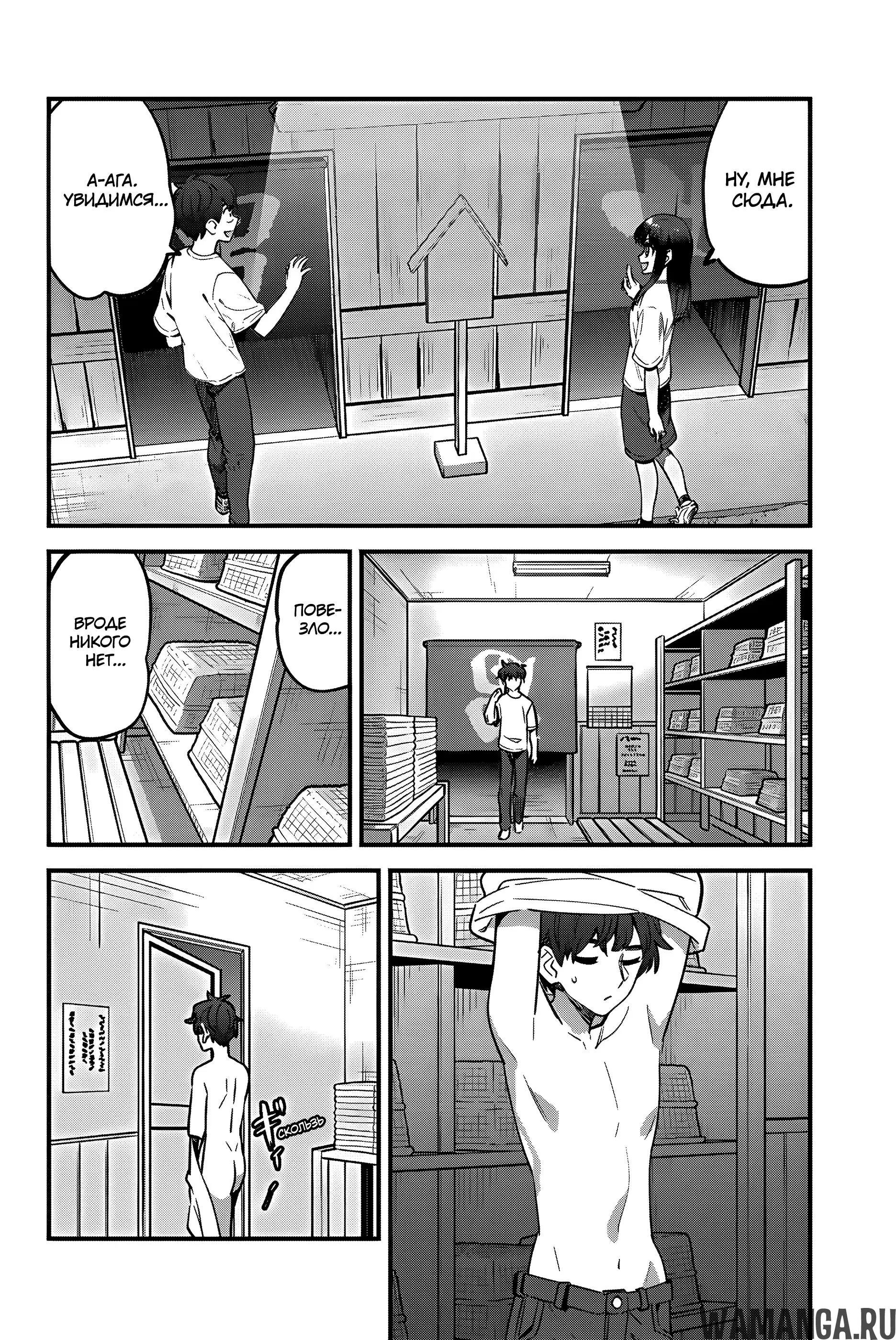 Page 28.000
