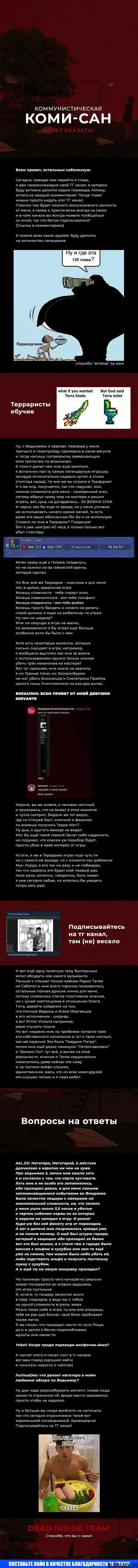 Page 29.000