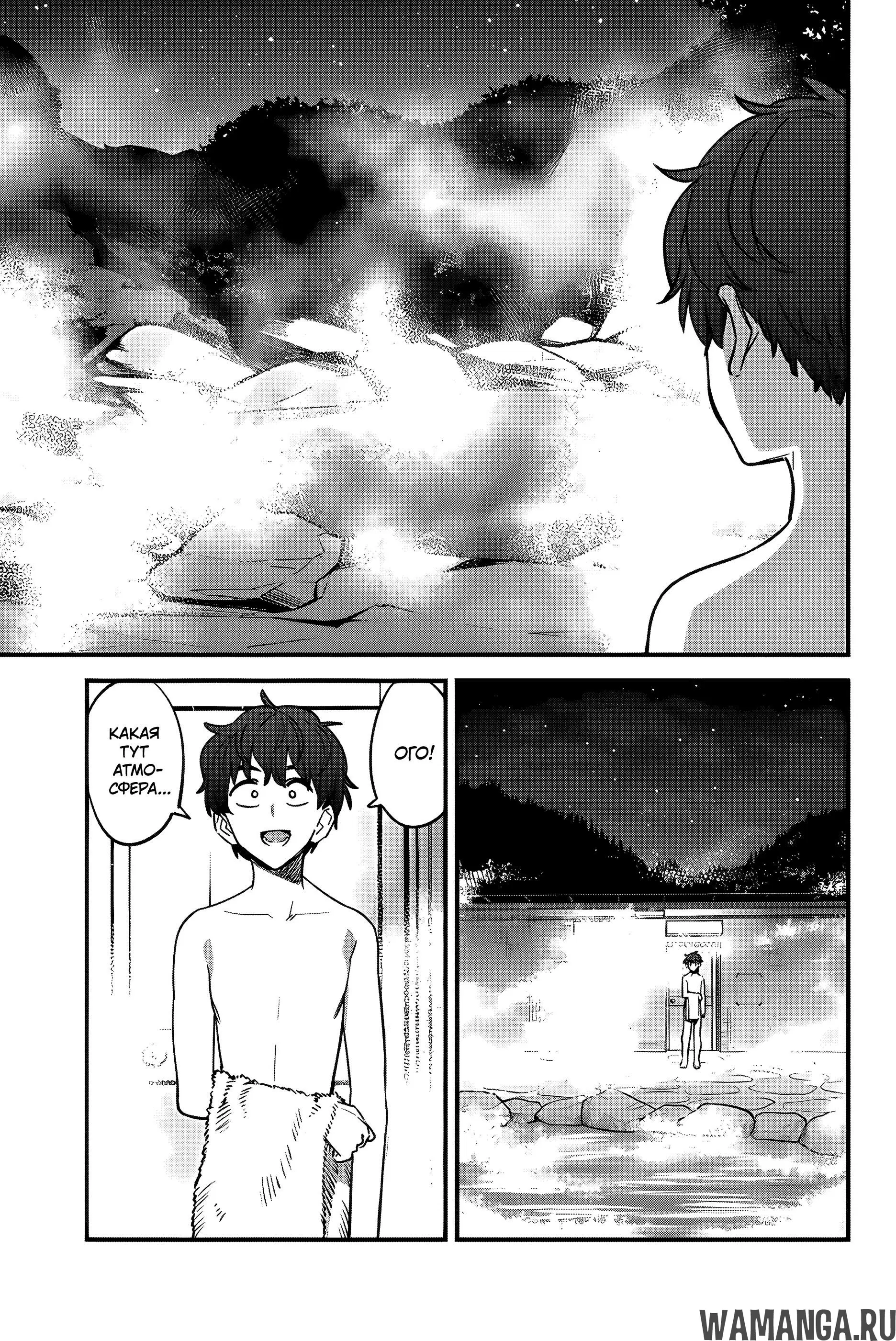 Page 29.000