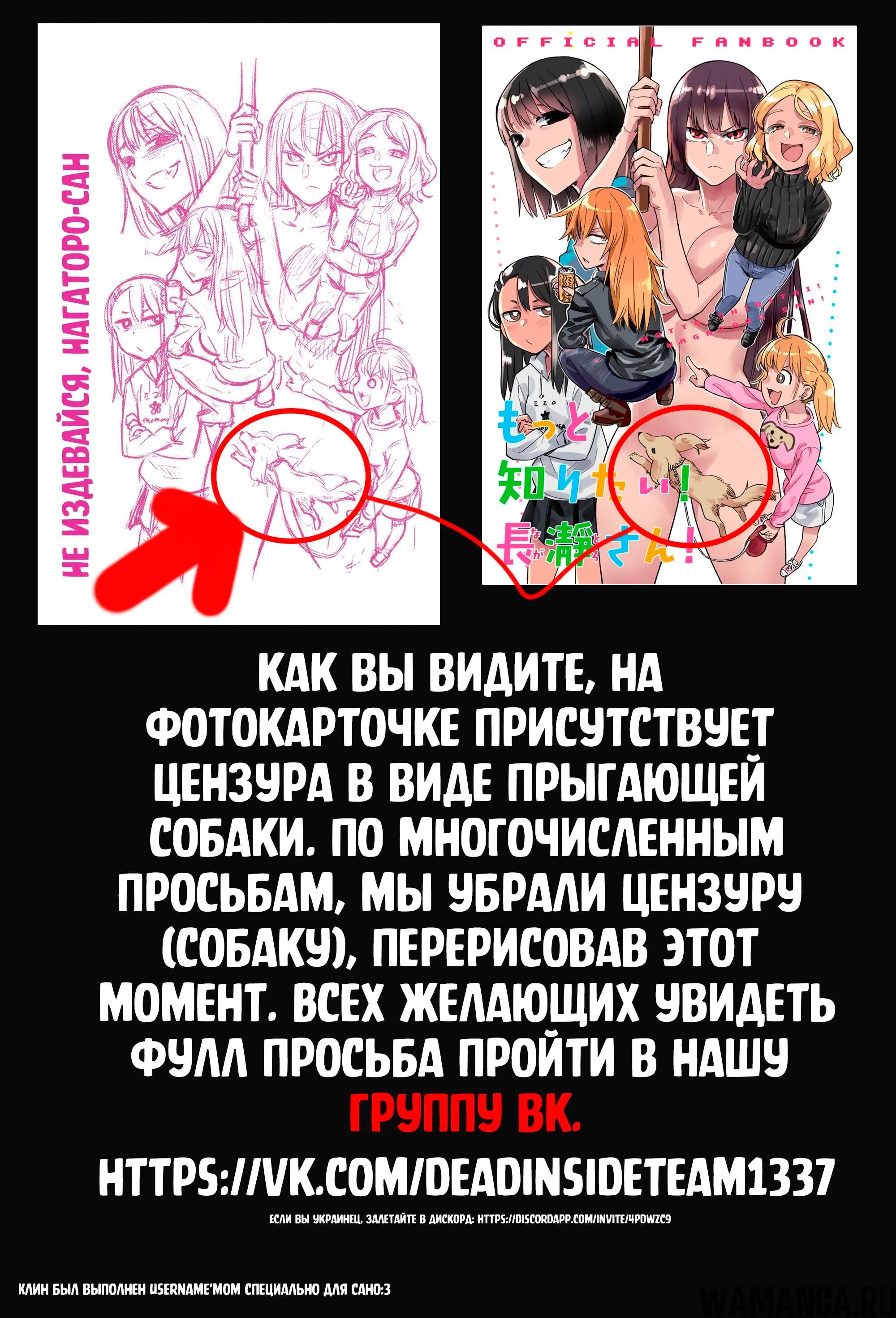 Page 20.000