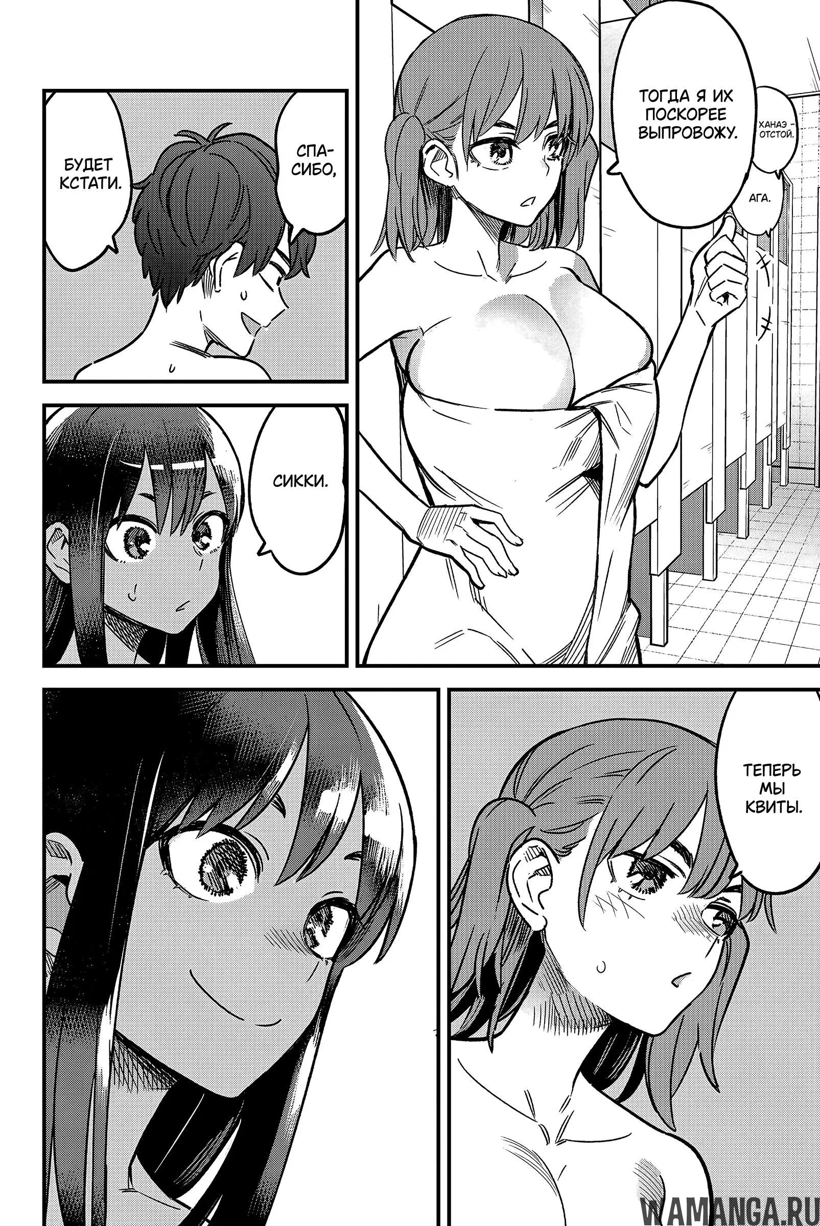 Page 20.000