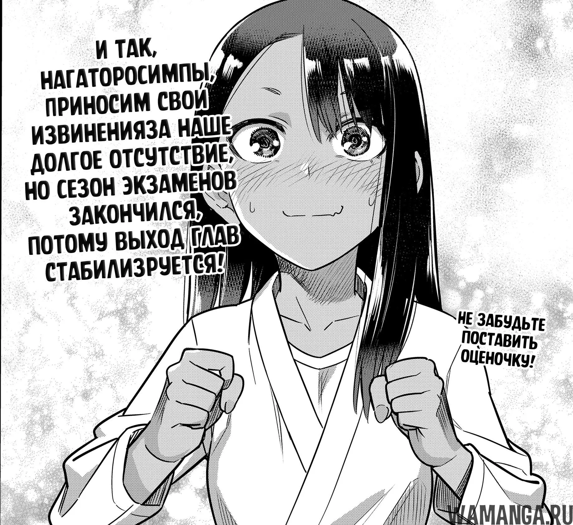 Page 20.000