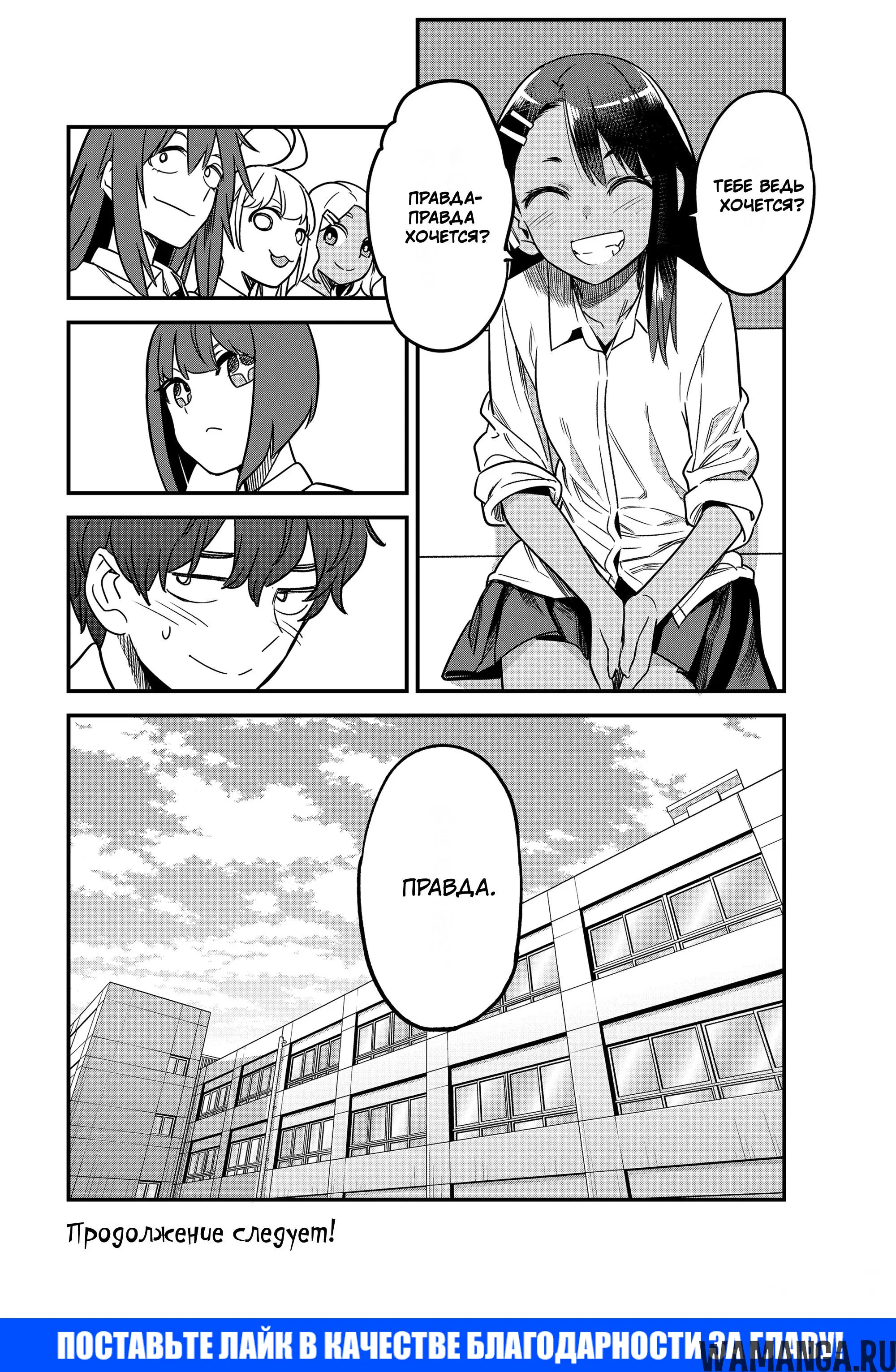 Page 20.000