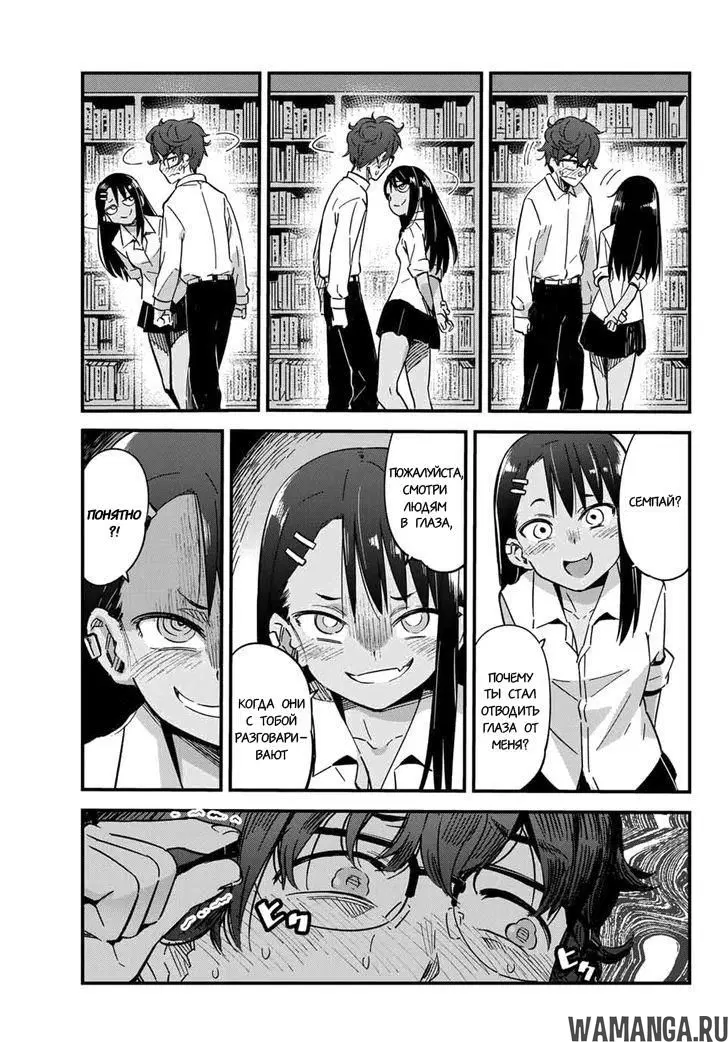 Page 20.000
