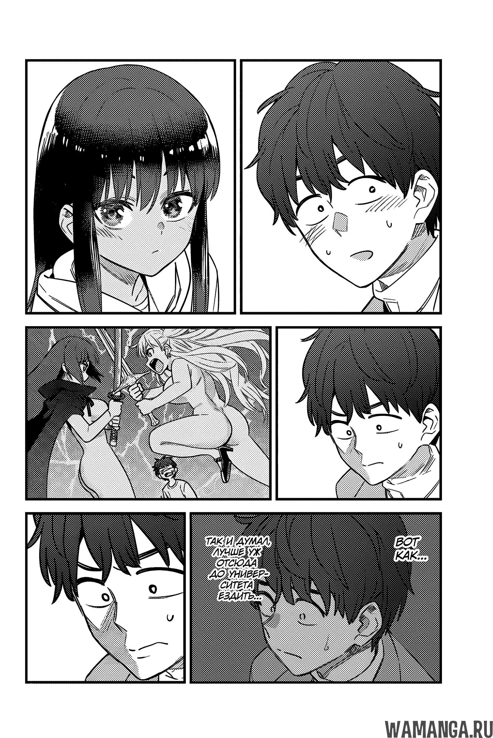 Page 20.000