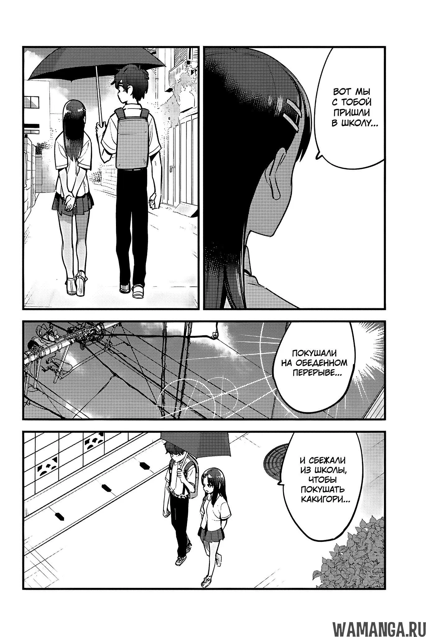Page 20.000