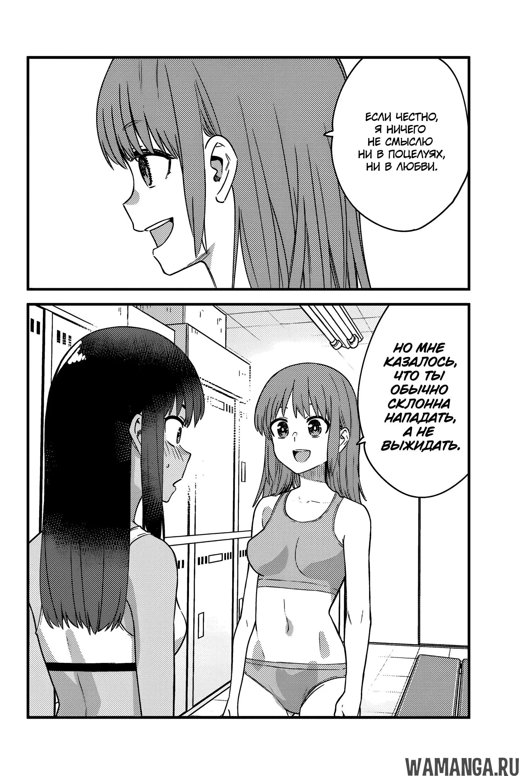 Page 20.000
