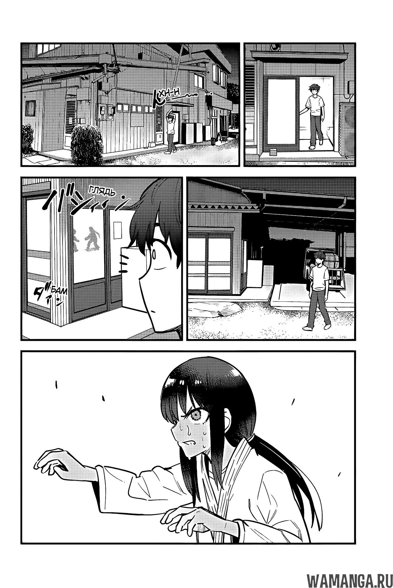 Page 20.000
