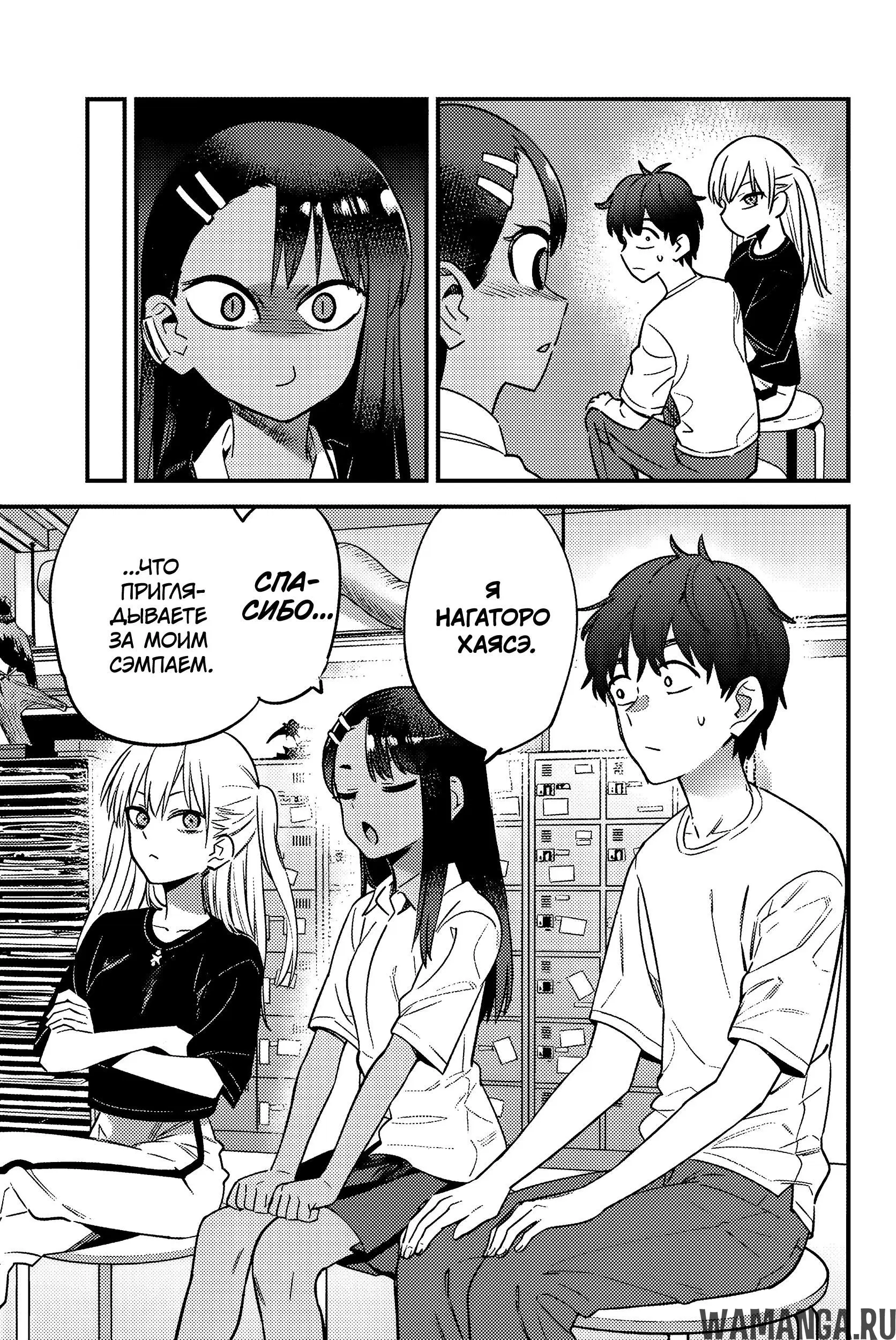 Page 20.000