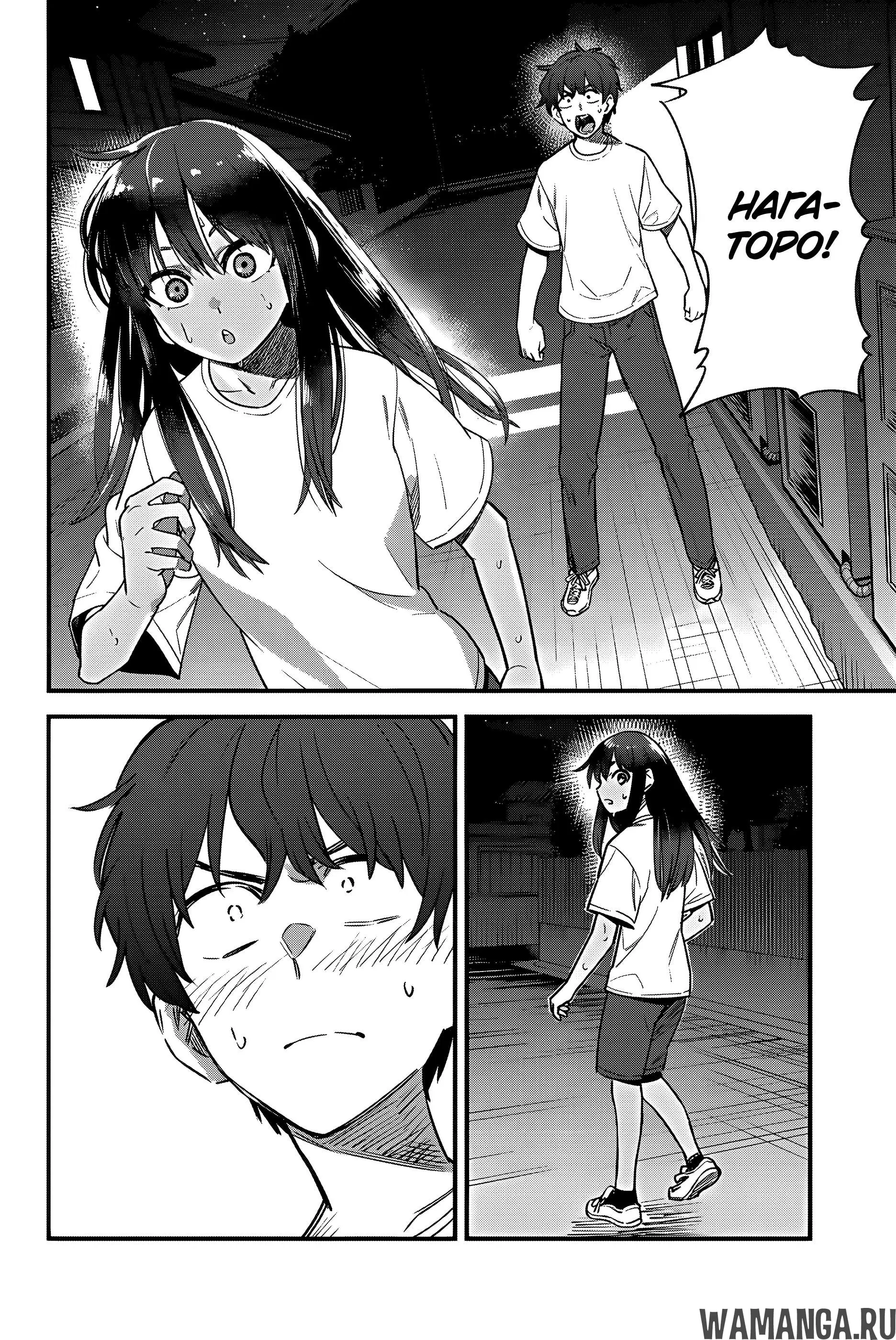Page 20.000