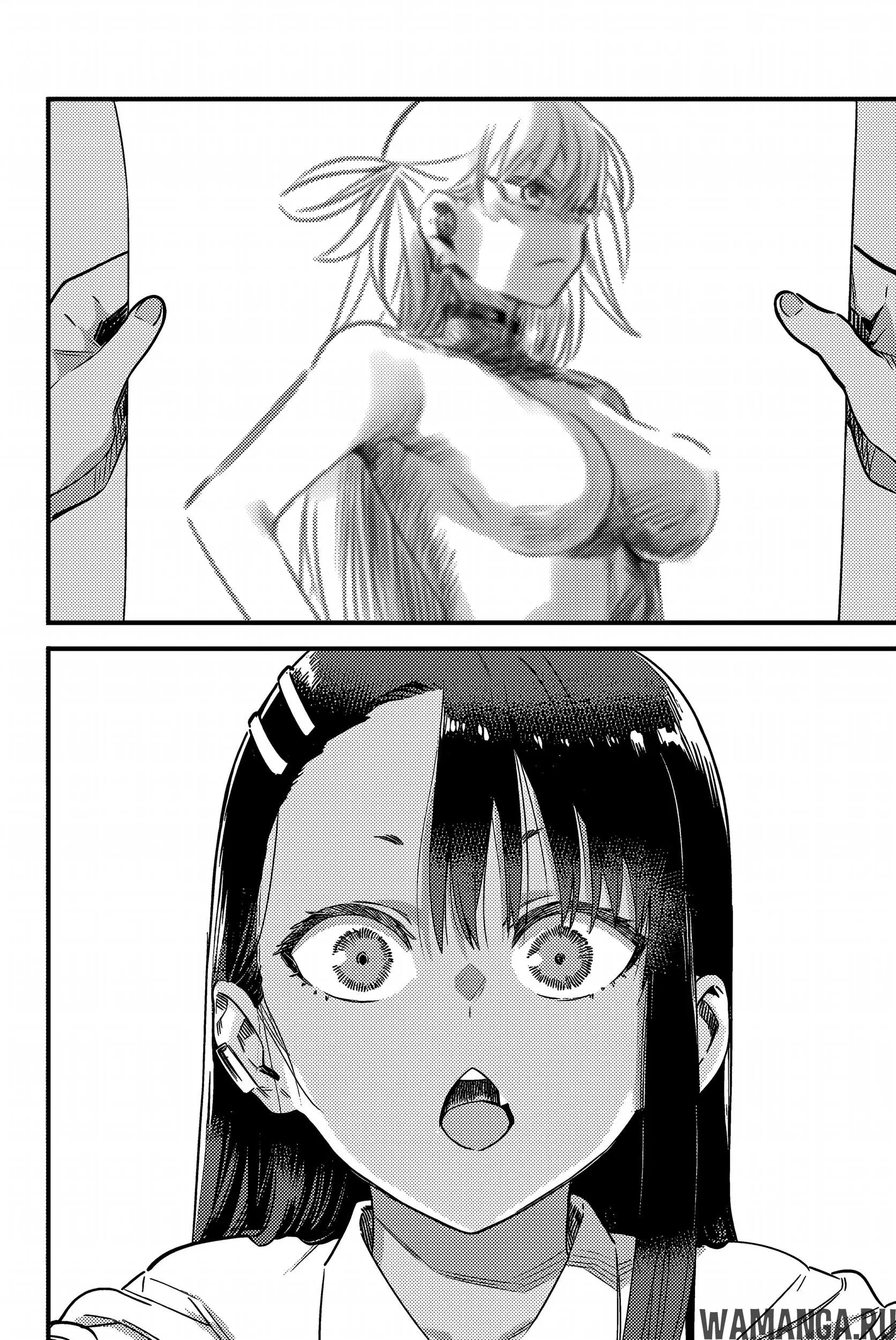 Page 20.000