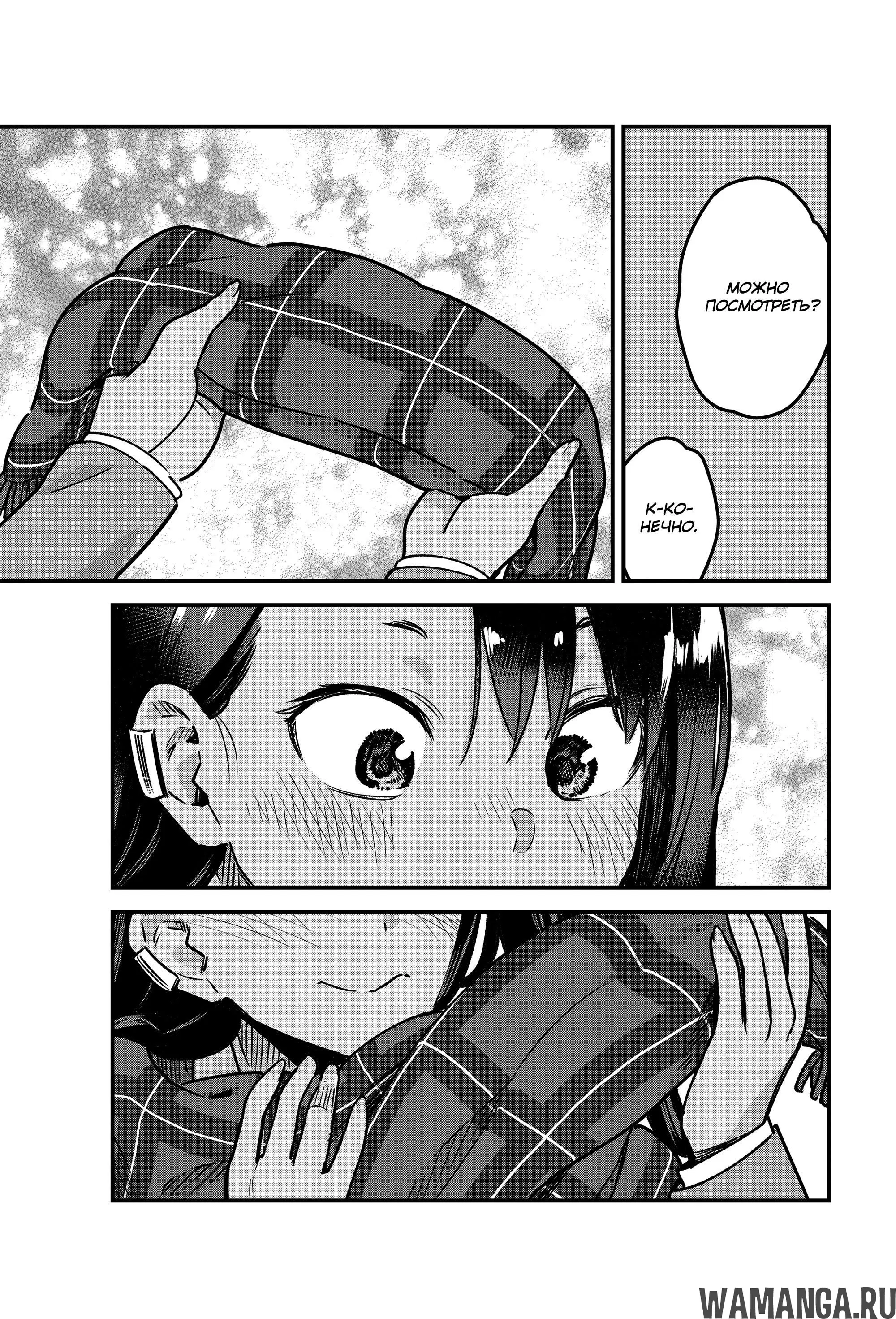 Page 21.000