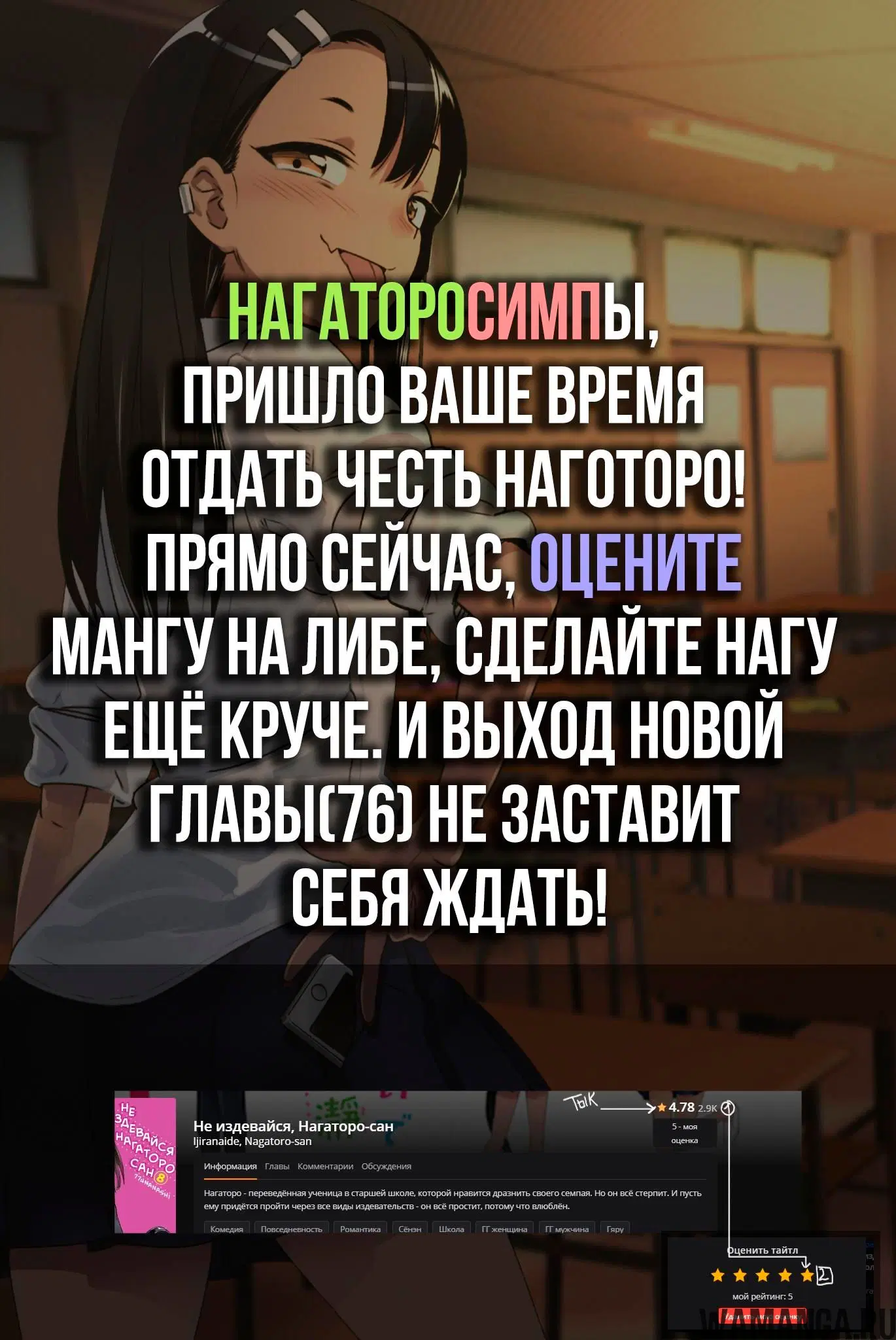Page 21.000