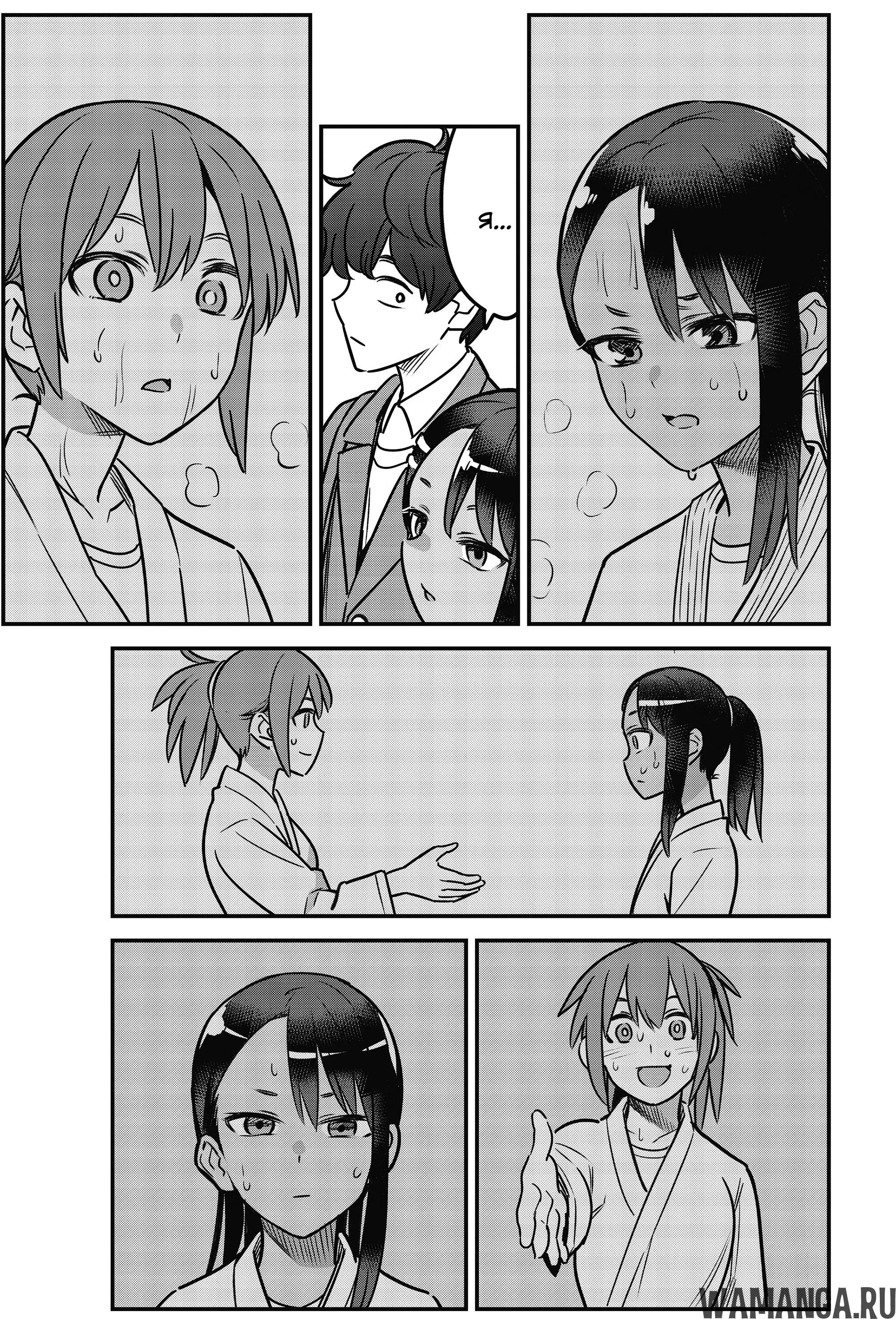 Page 21.000