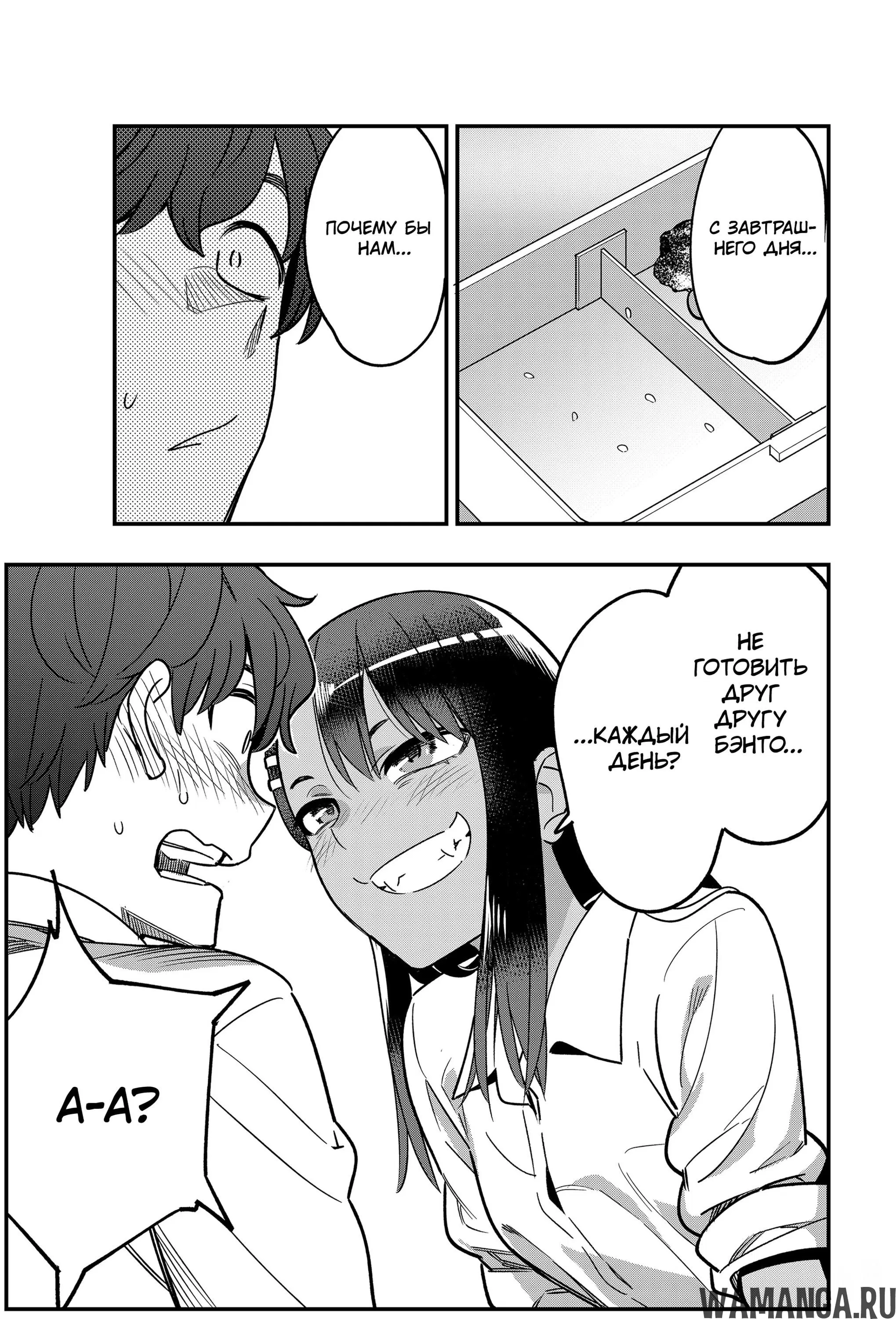 Page 21.000