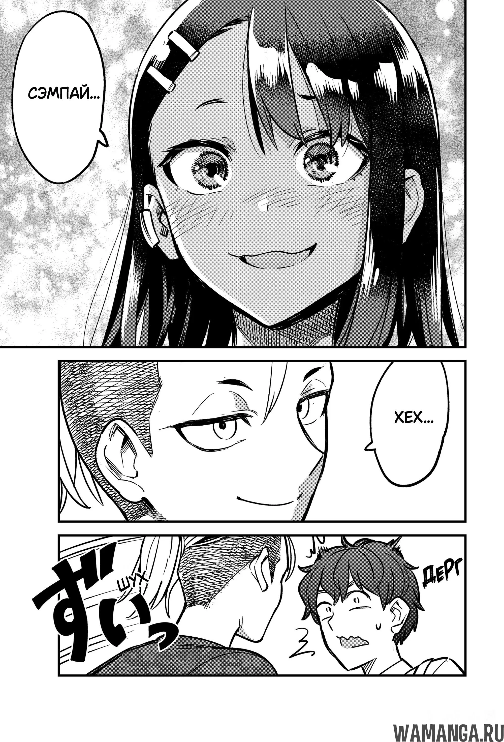 Page 21.000