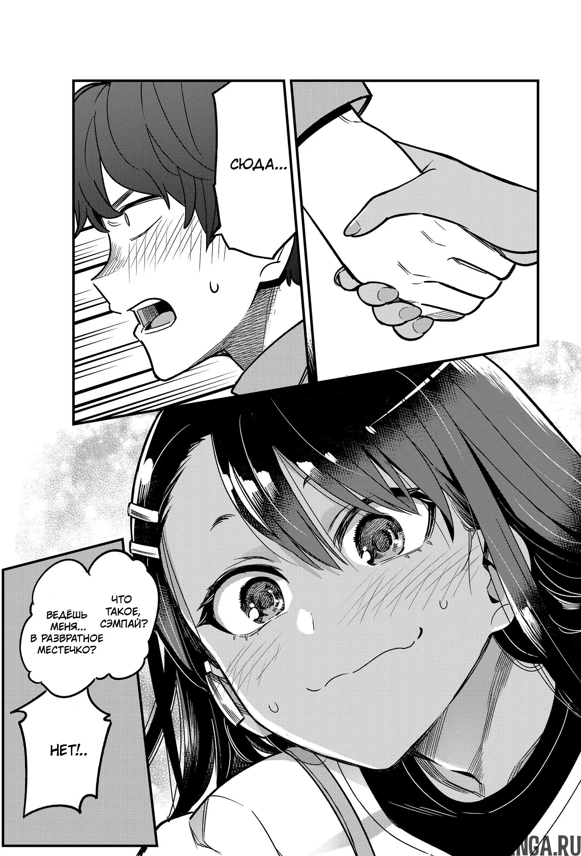 Page 21.000