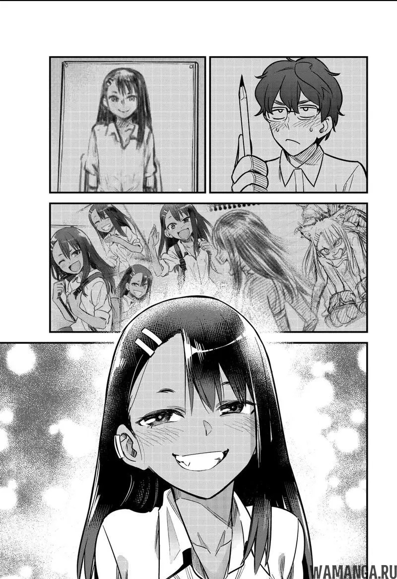 Page 21.000