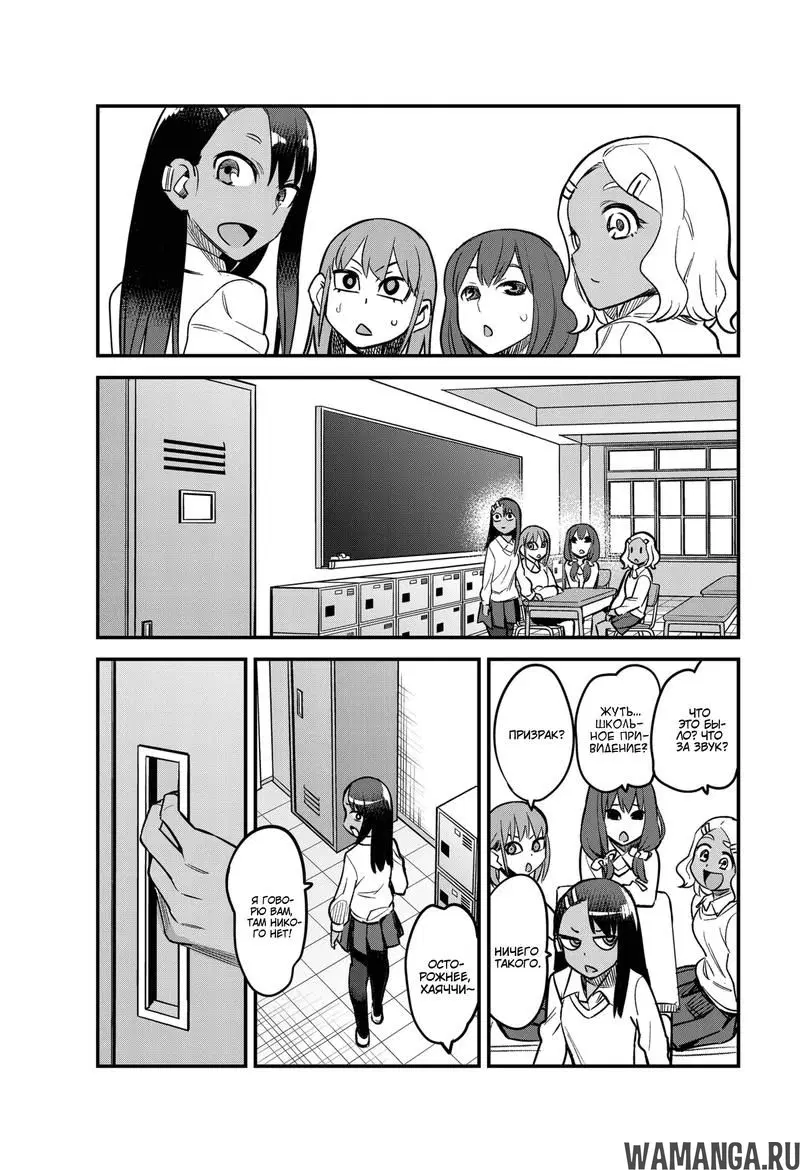 Page 21.000
