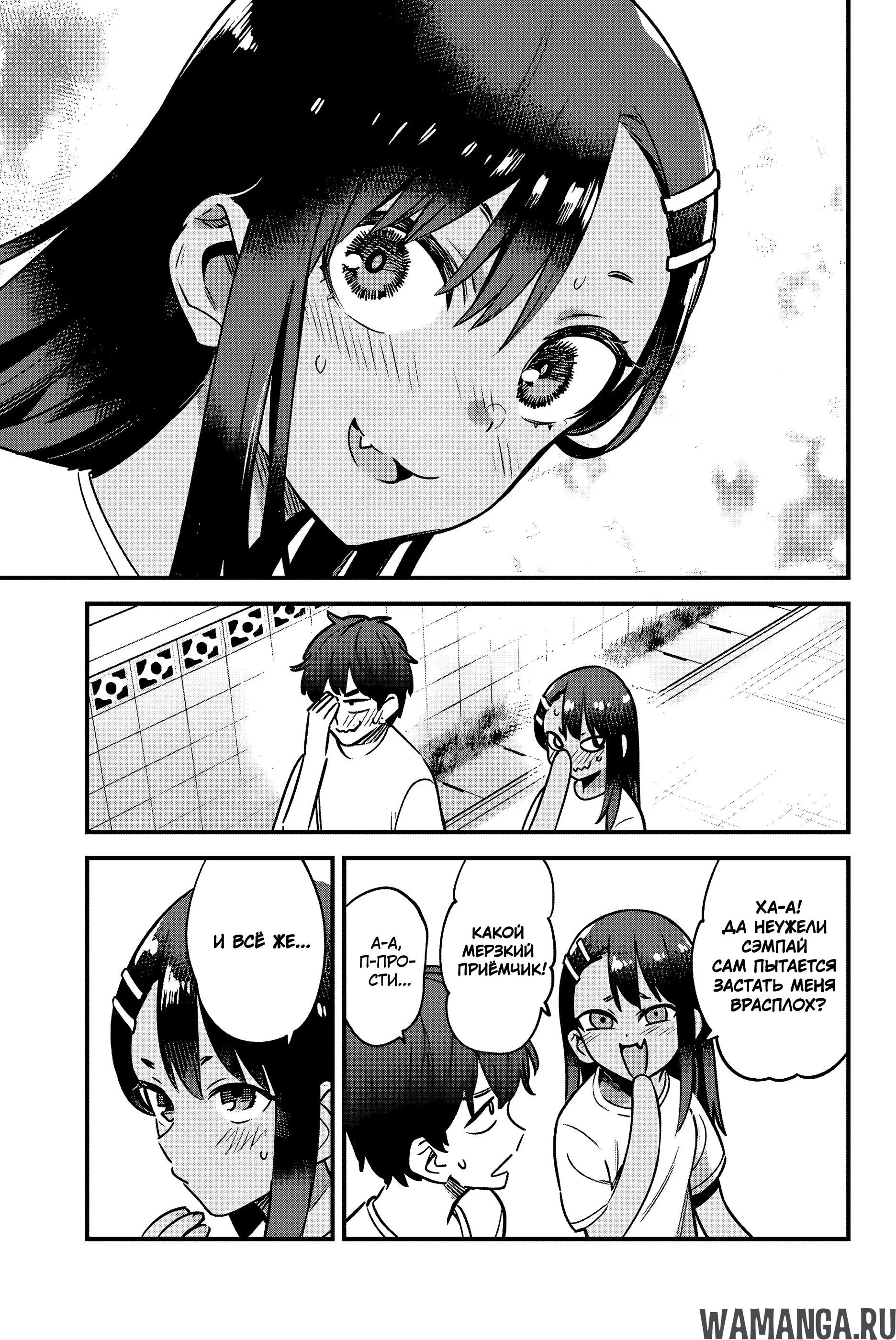 Page 21.000