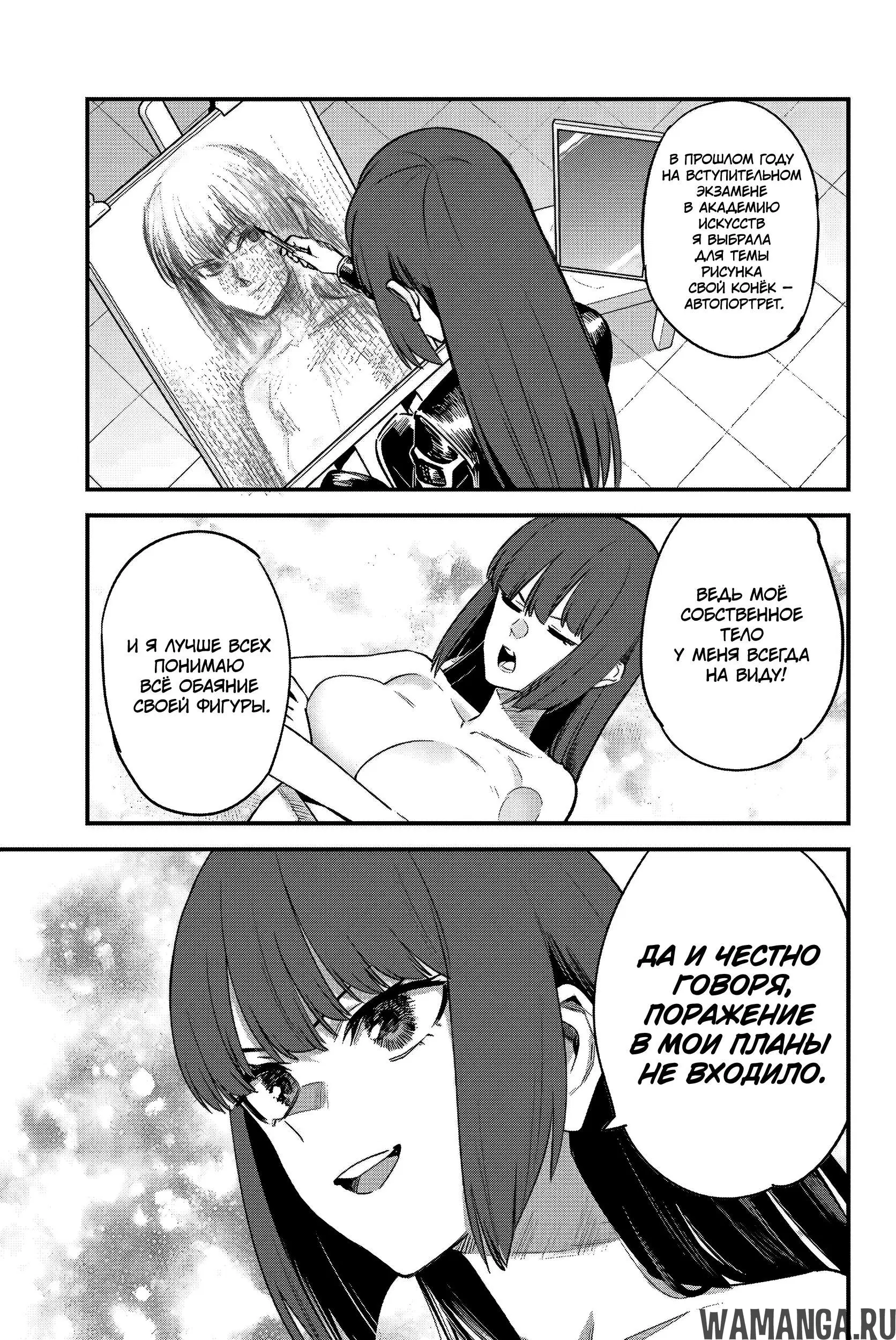 Page 21.000