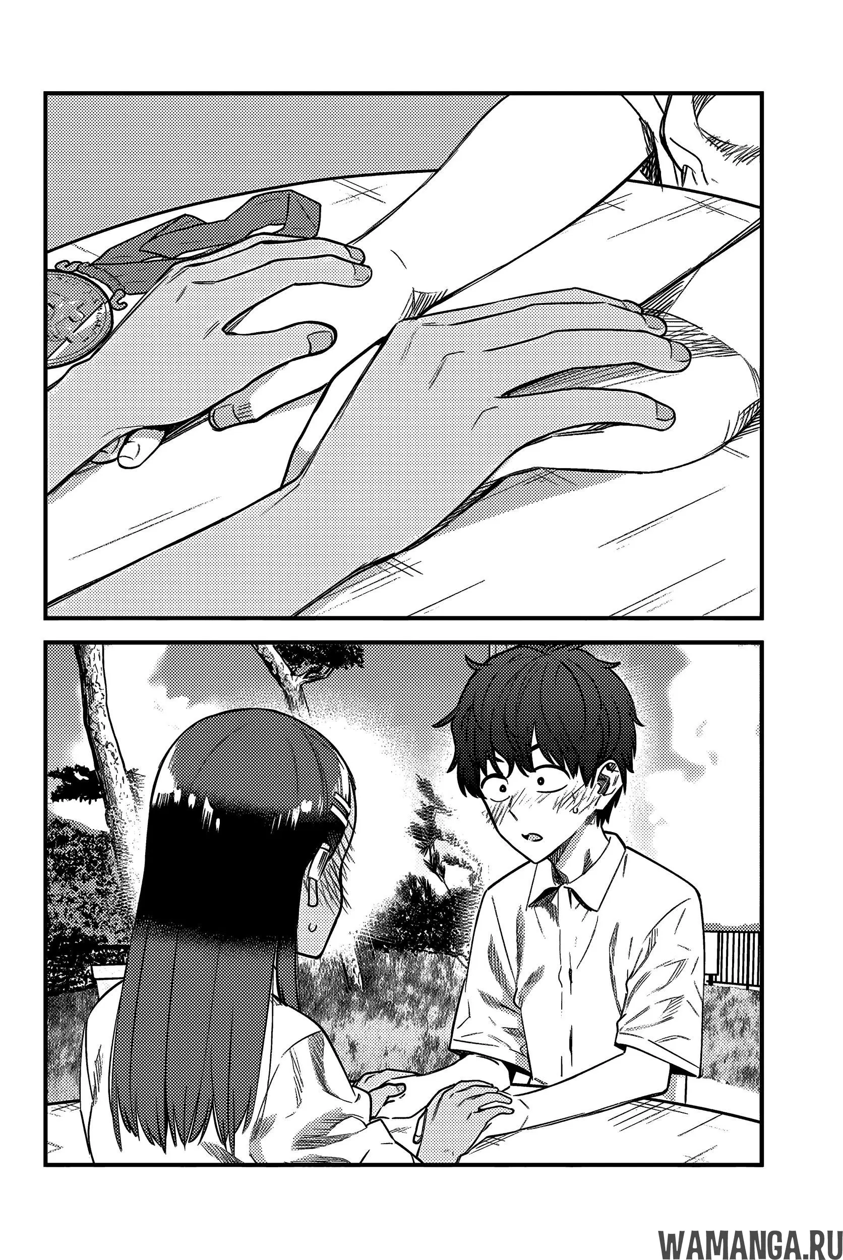 Page 21.000