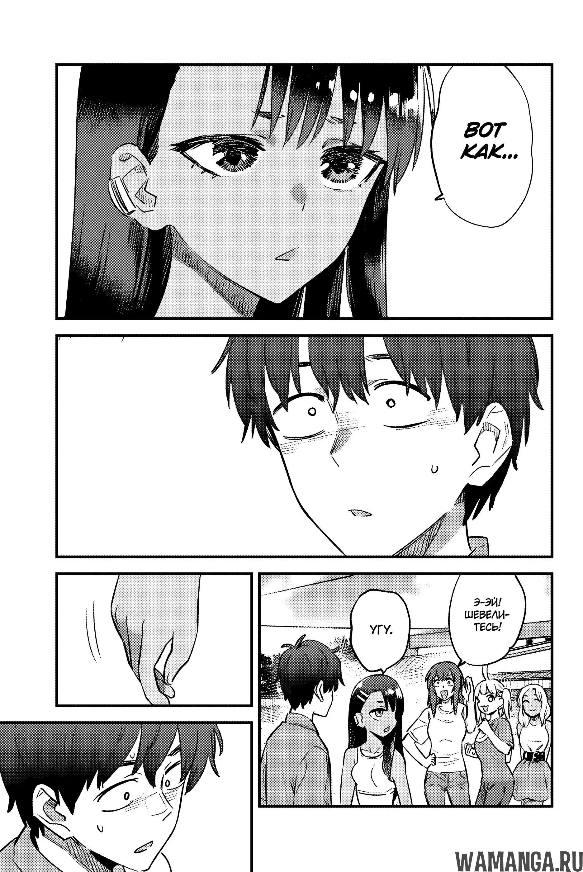 Page 21.000