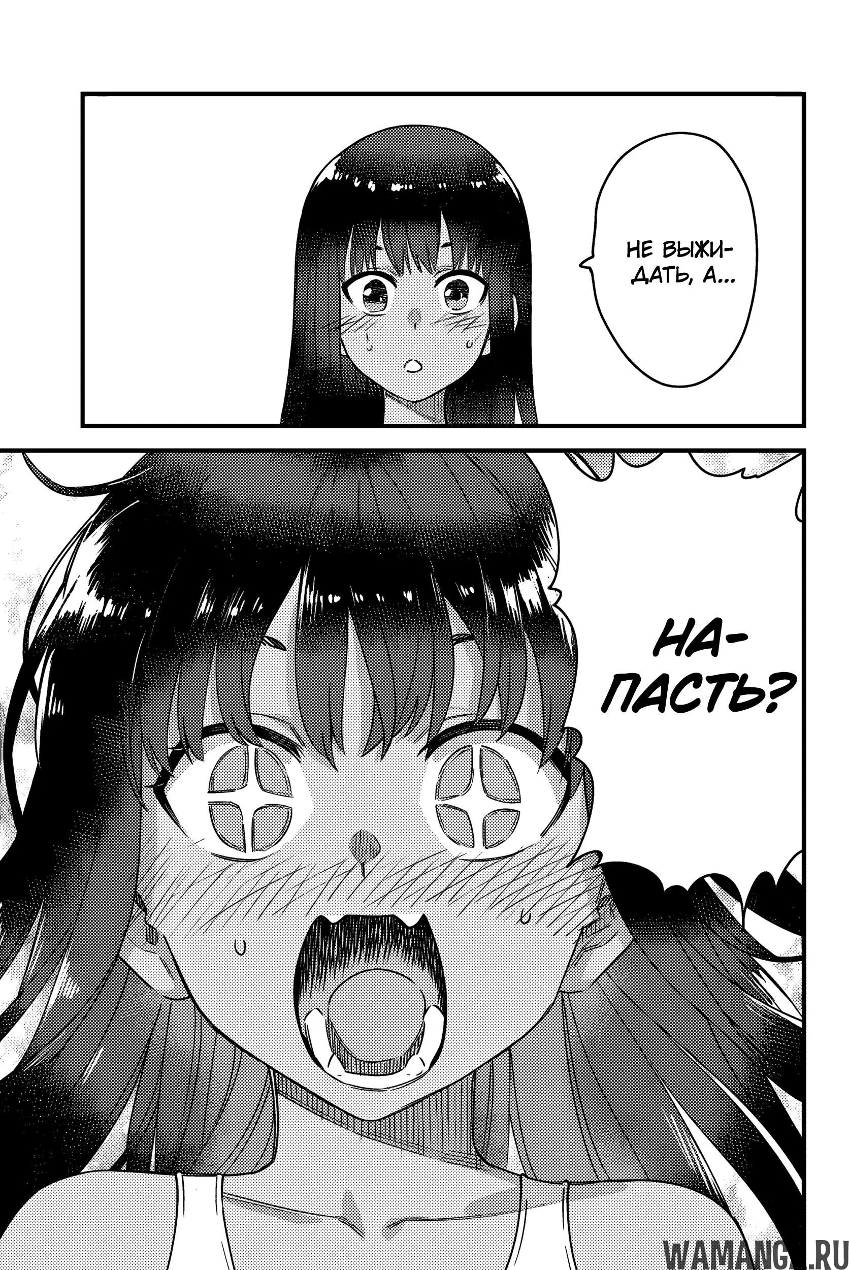 Page 21.000
