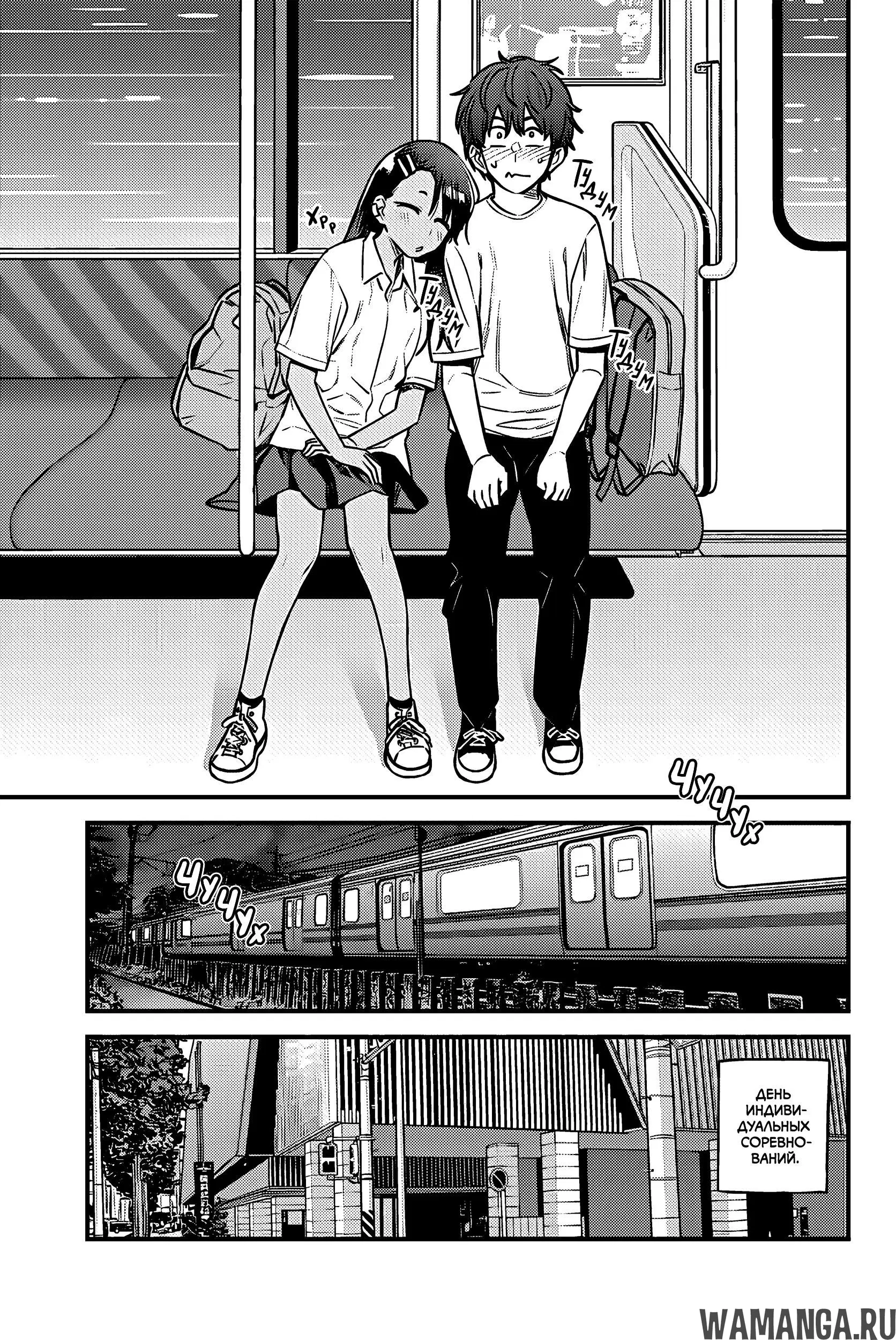 Page 21.000